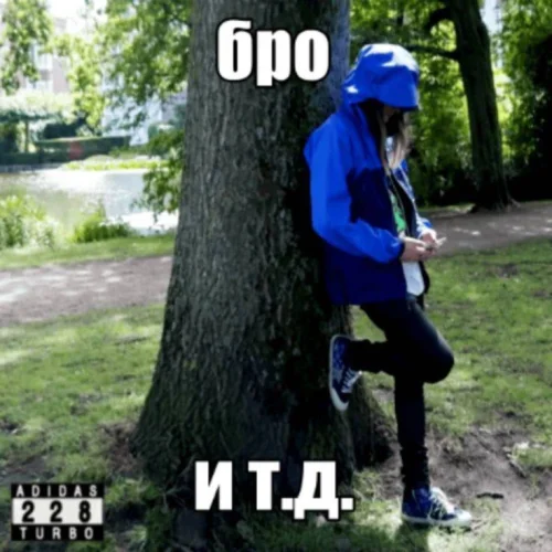 cistakov2000