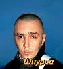 PERDUNSER