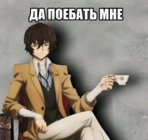 Крестник