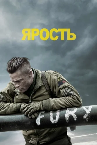 DENrafeev