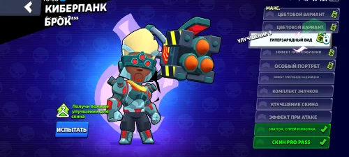 tiker_toker12