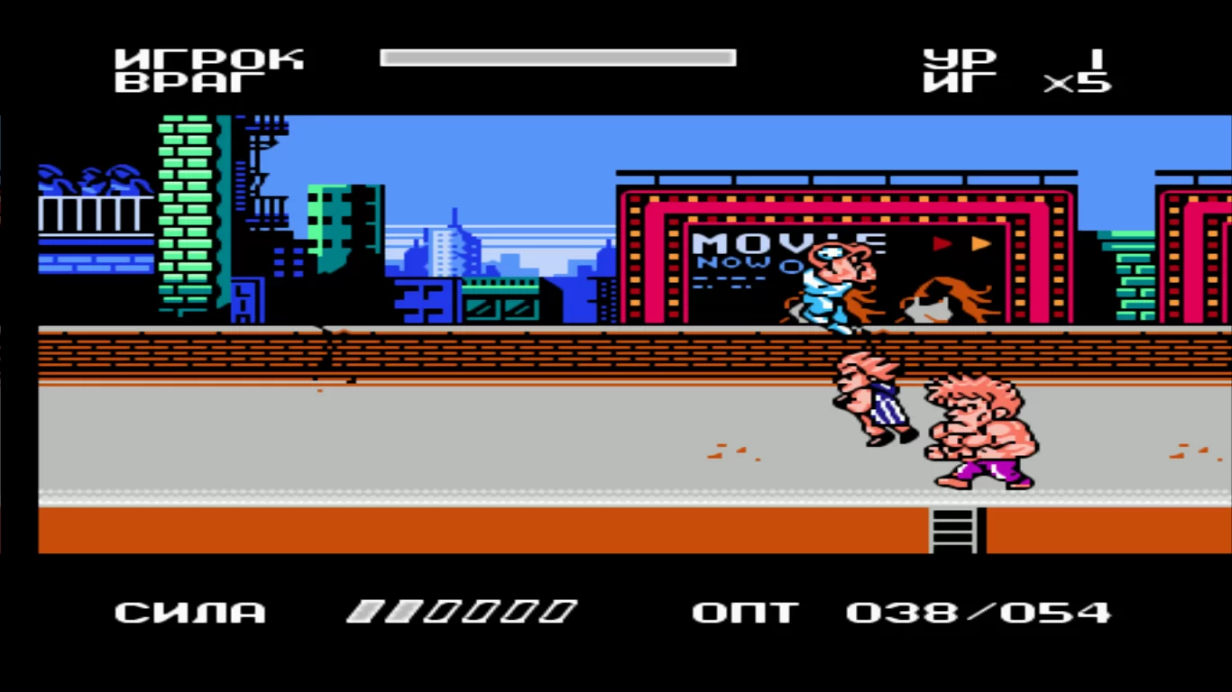 Mighty Final Fight NES, Famicom и Dendy