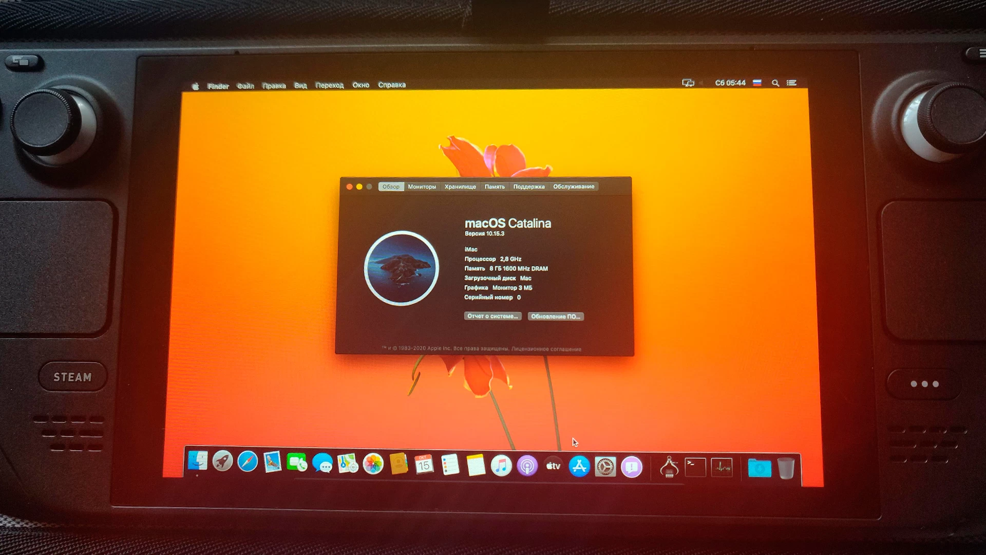 Steam Deck macOS Catalina