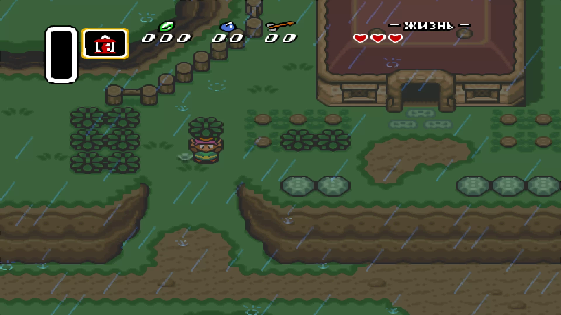 Buy The Legend of Zelda: A Link to the Past for SNES