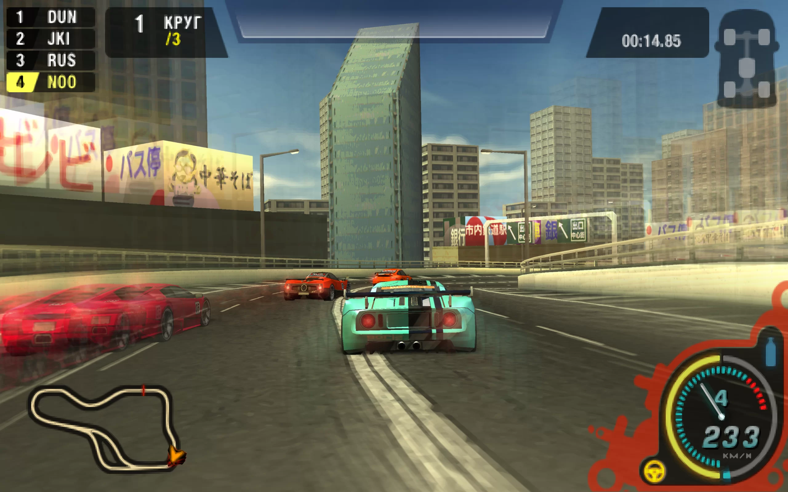 Need for Speed: ProStreet PSP (PlayStation Portable)
