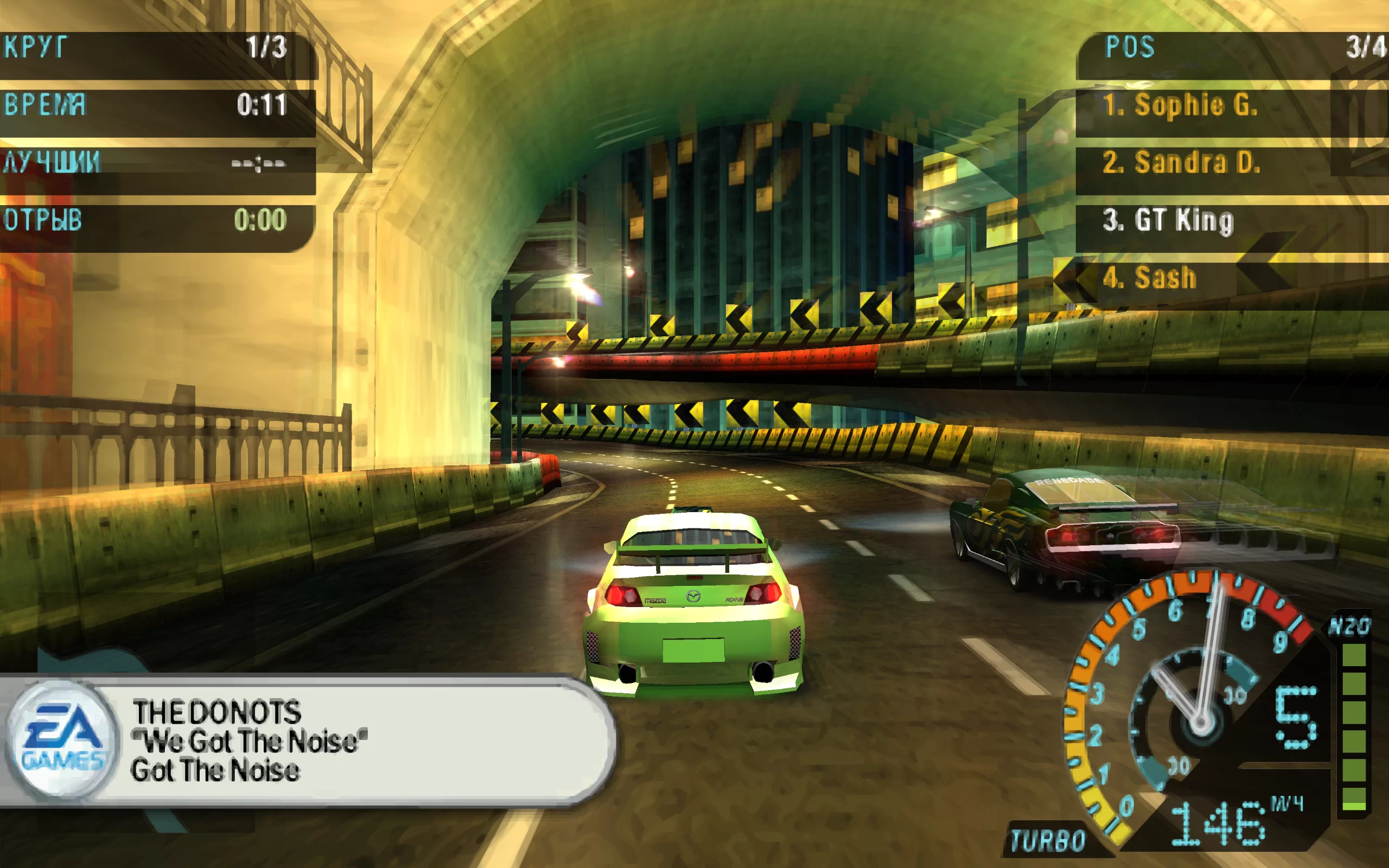 Need for Speed: Underground Rivals PSP (PlayStation Portable)