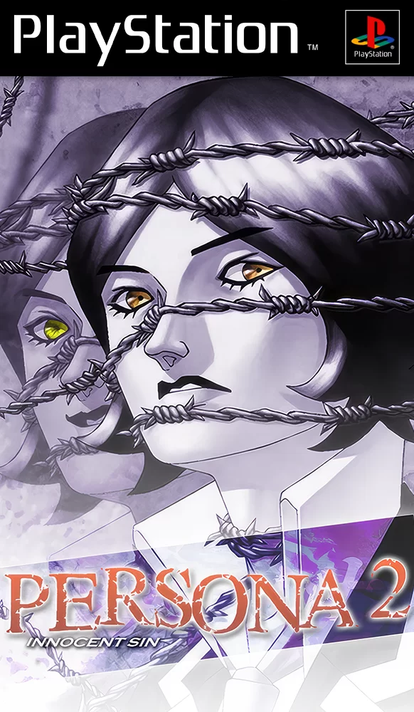 Persona 2: Innocent Sin PlayStation