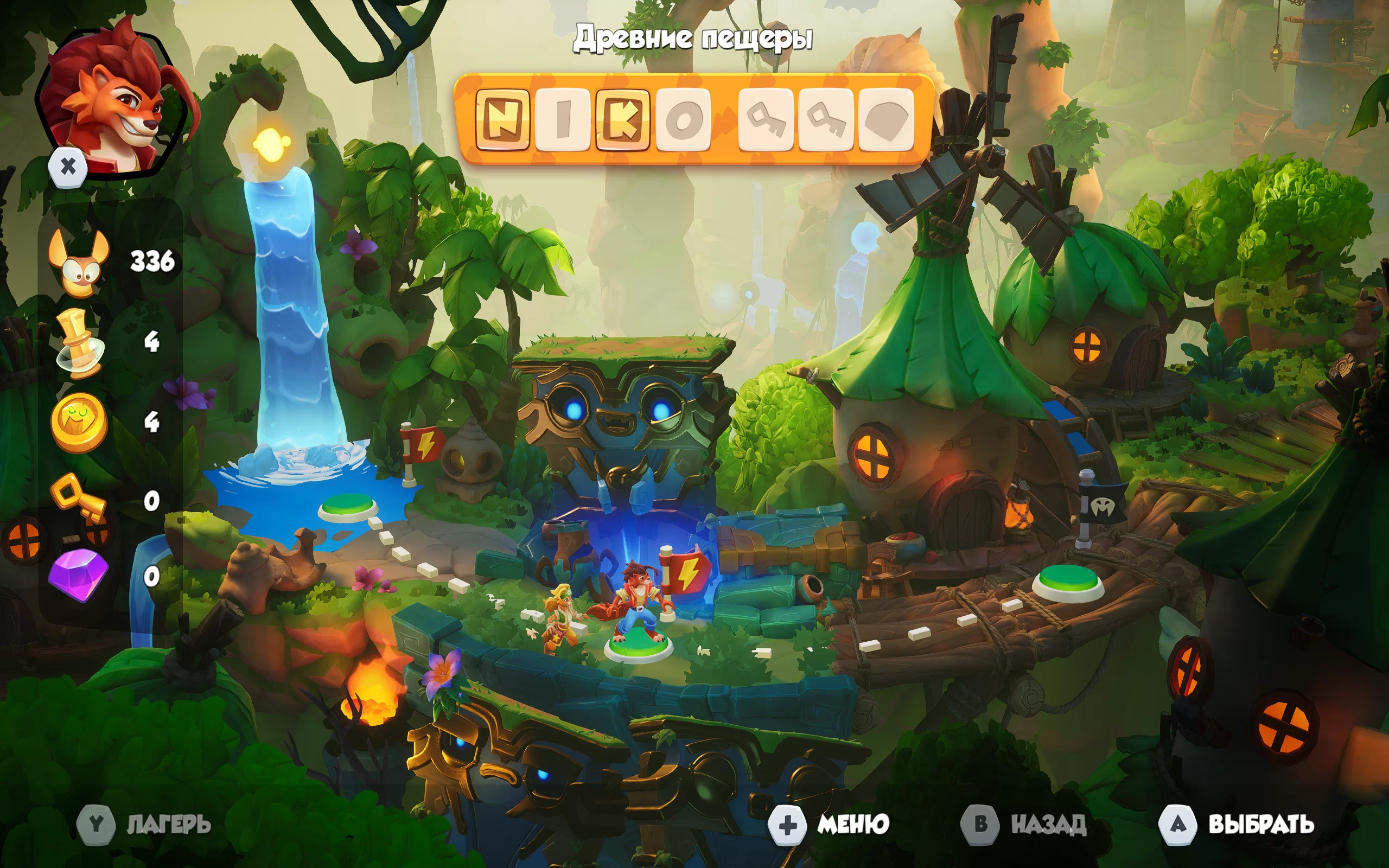 Nikoderiko: The Magical World на Nintendo Switch — Скриншот