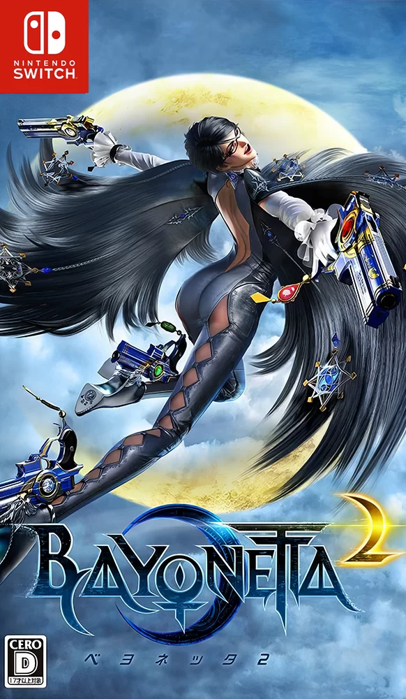 Bayonetta 2 Nintendo Switch