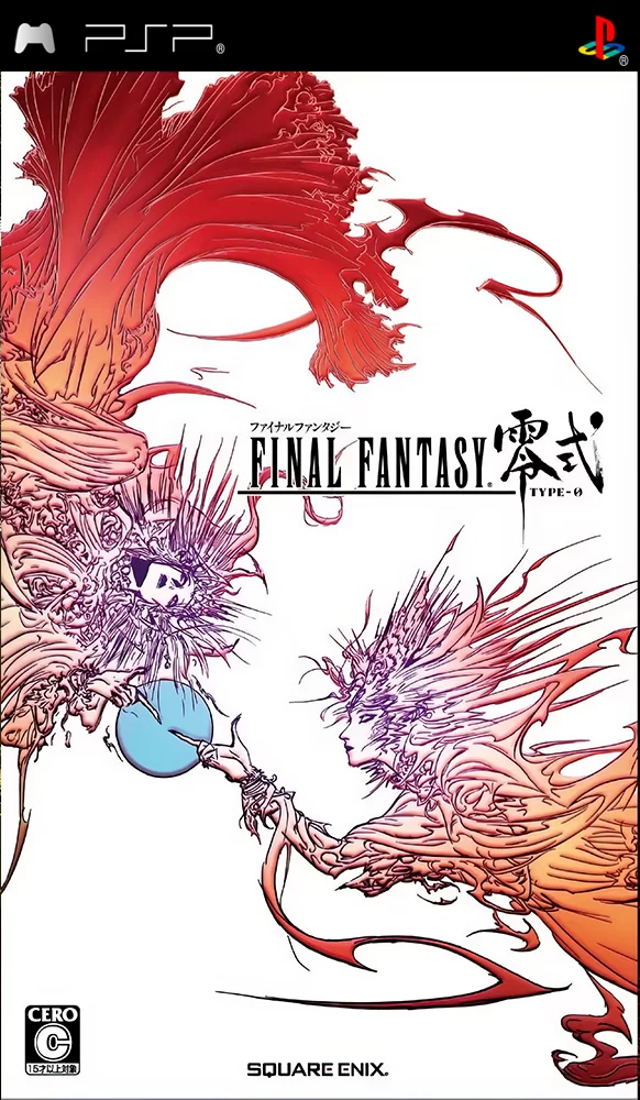 Final Fantasy Type-0 PlayStation Portable