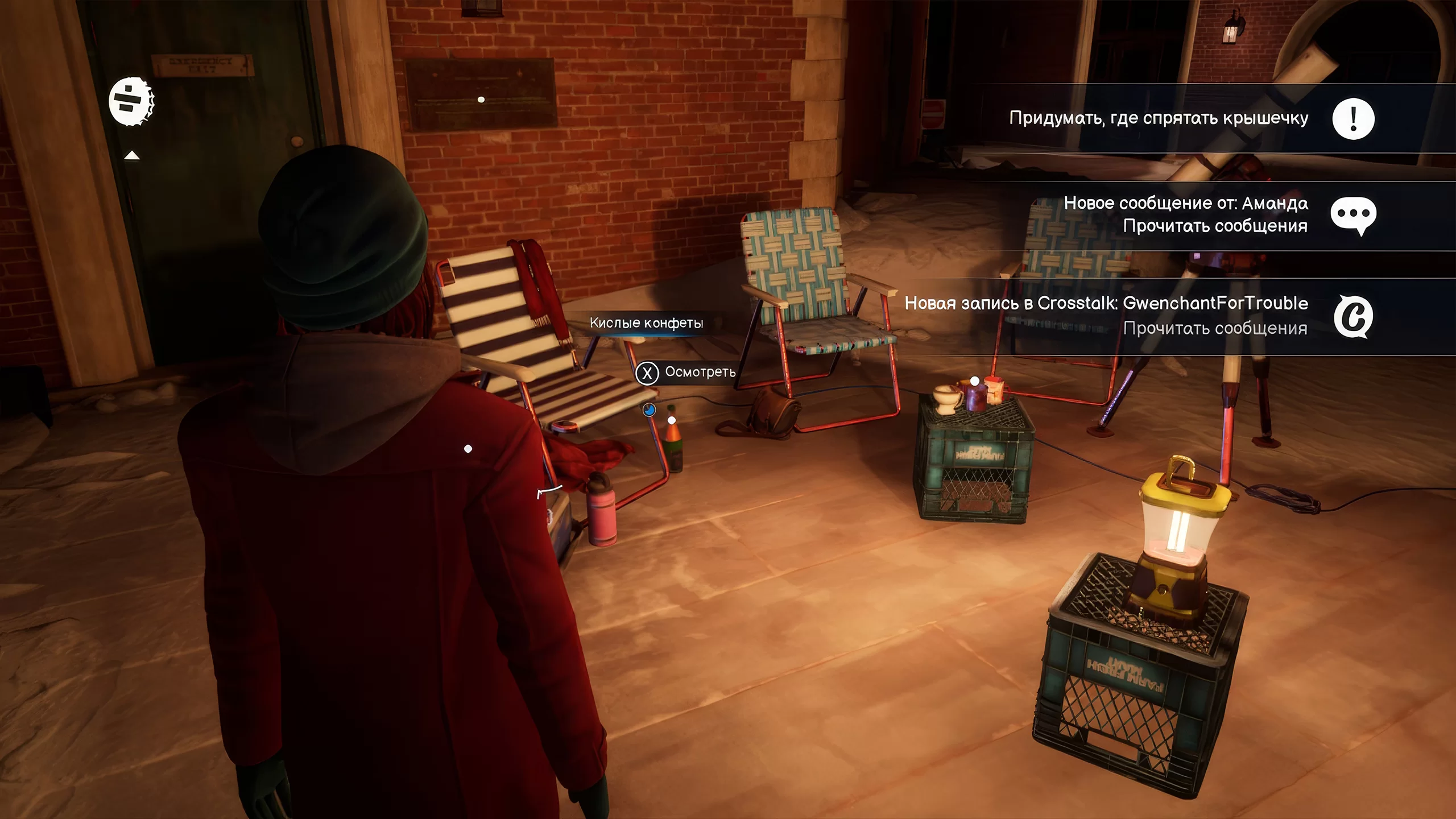 Life is Strange: Double Exposure на Nintendo Switch — Скриншот