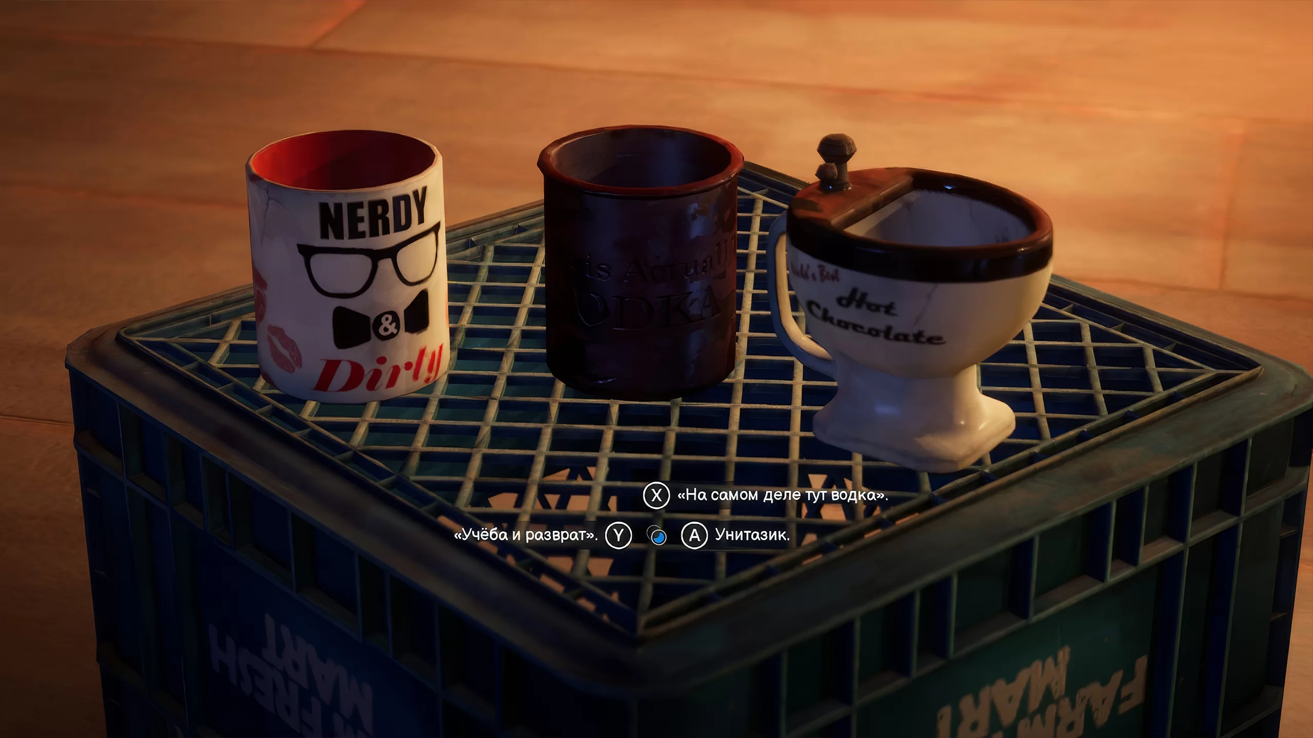 Life is Strange: Double Exposure на Nintendo Switch — Скриншот