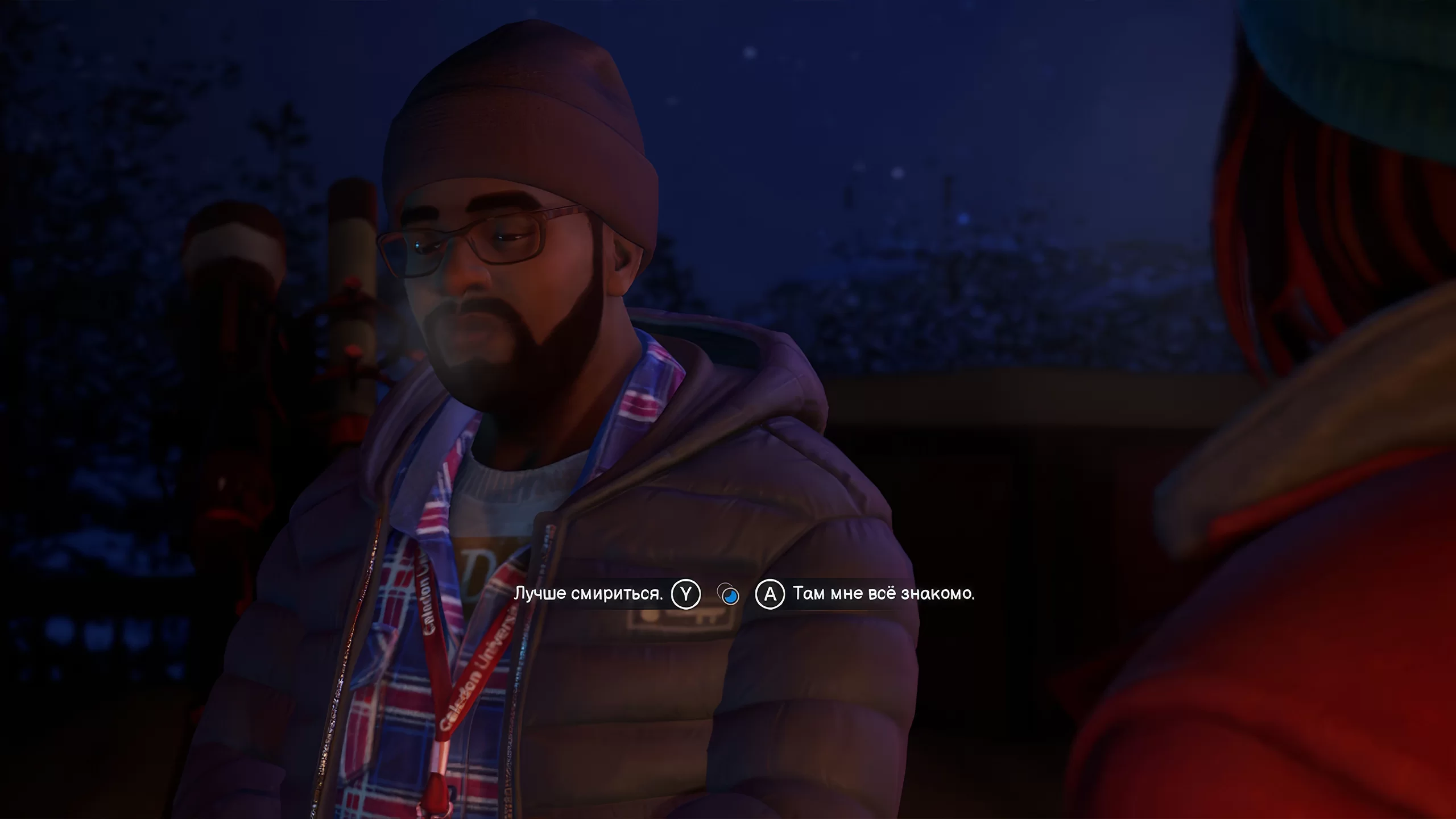 Life is Strange: Double Exposure на Nintendo Switch — Скриншот