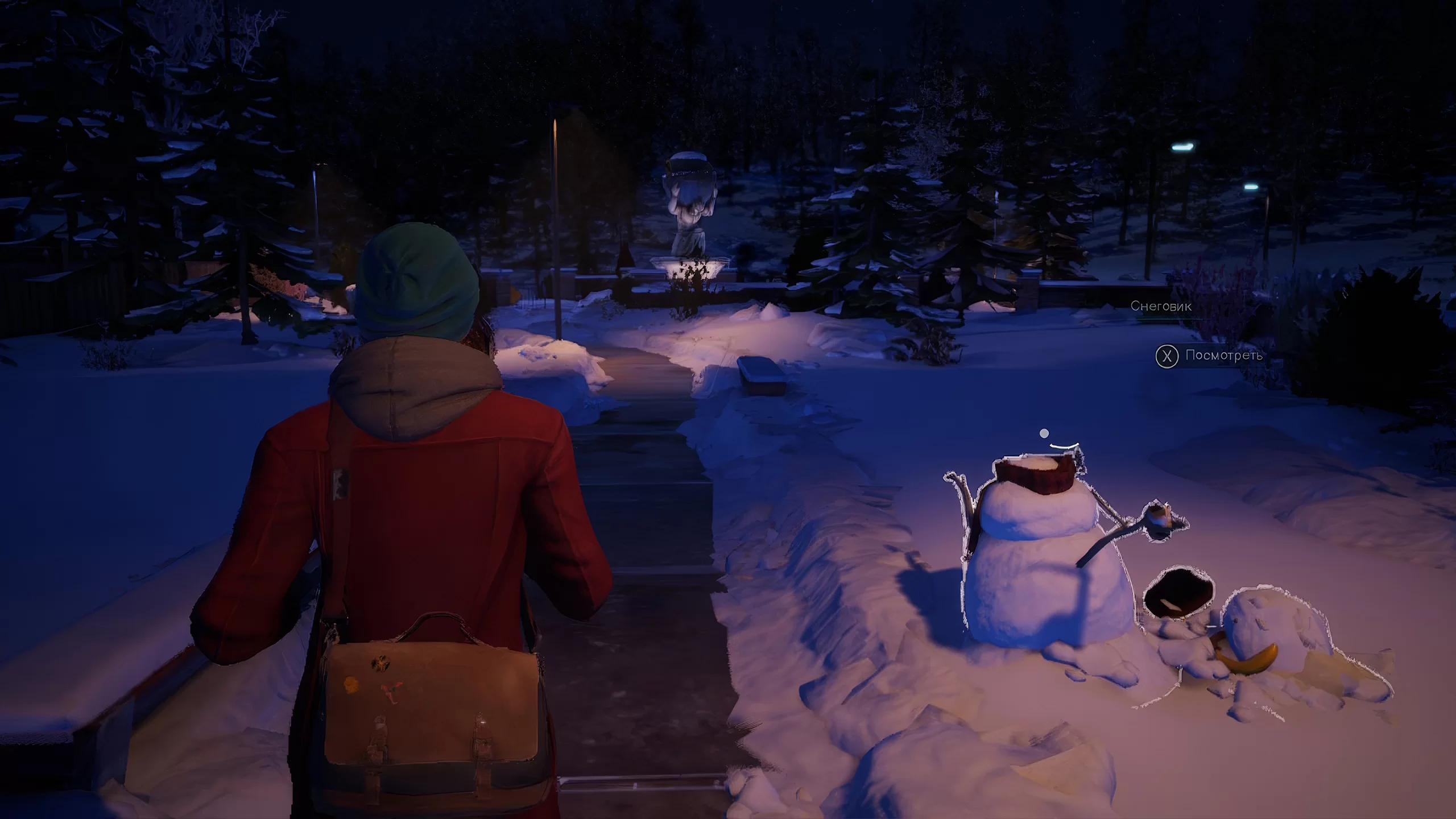 Life is Strange: Double Exposure на Nintendo Switch — Скриншот