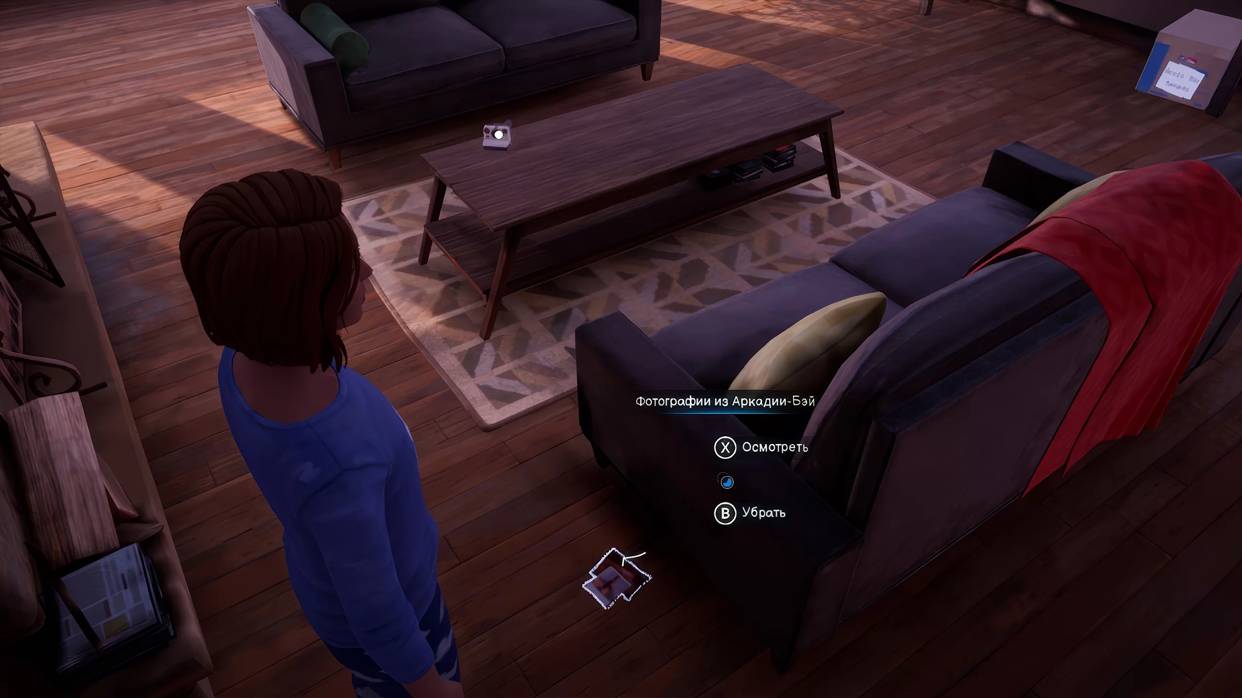 Life is Strange: Double Exposure на Nintendo Switch — Скриншот