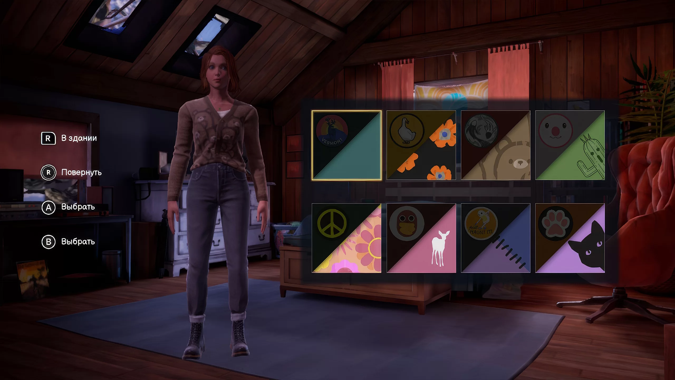 Life is Strange: Double Exposure на Nintendo Switch — Скриншот