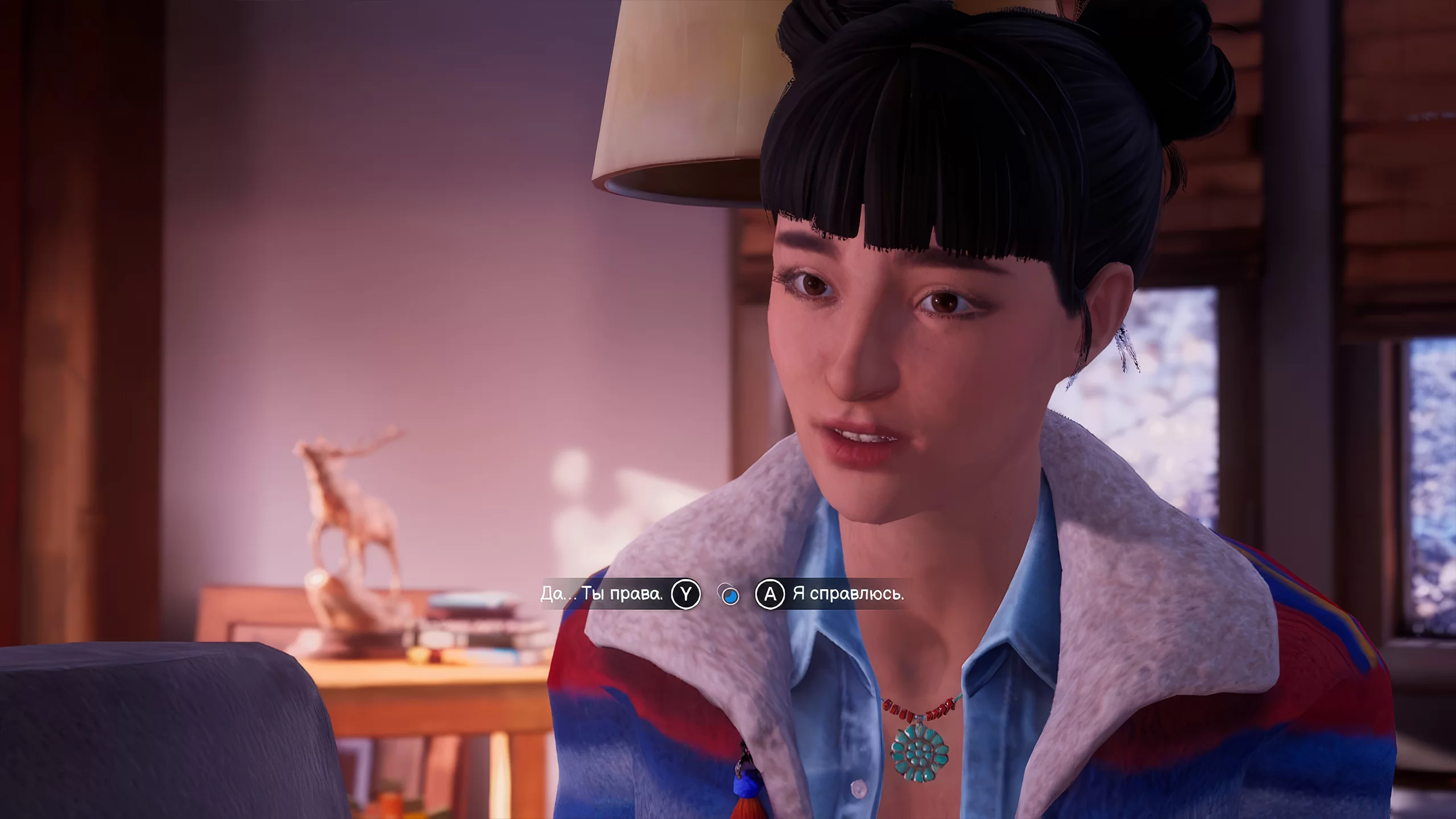 Life is Strange: Double Exposure на Nintendo Switch — Скриншот