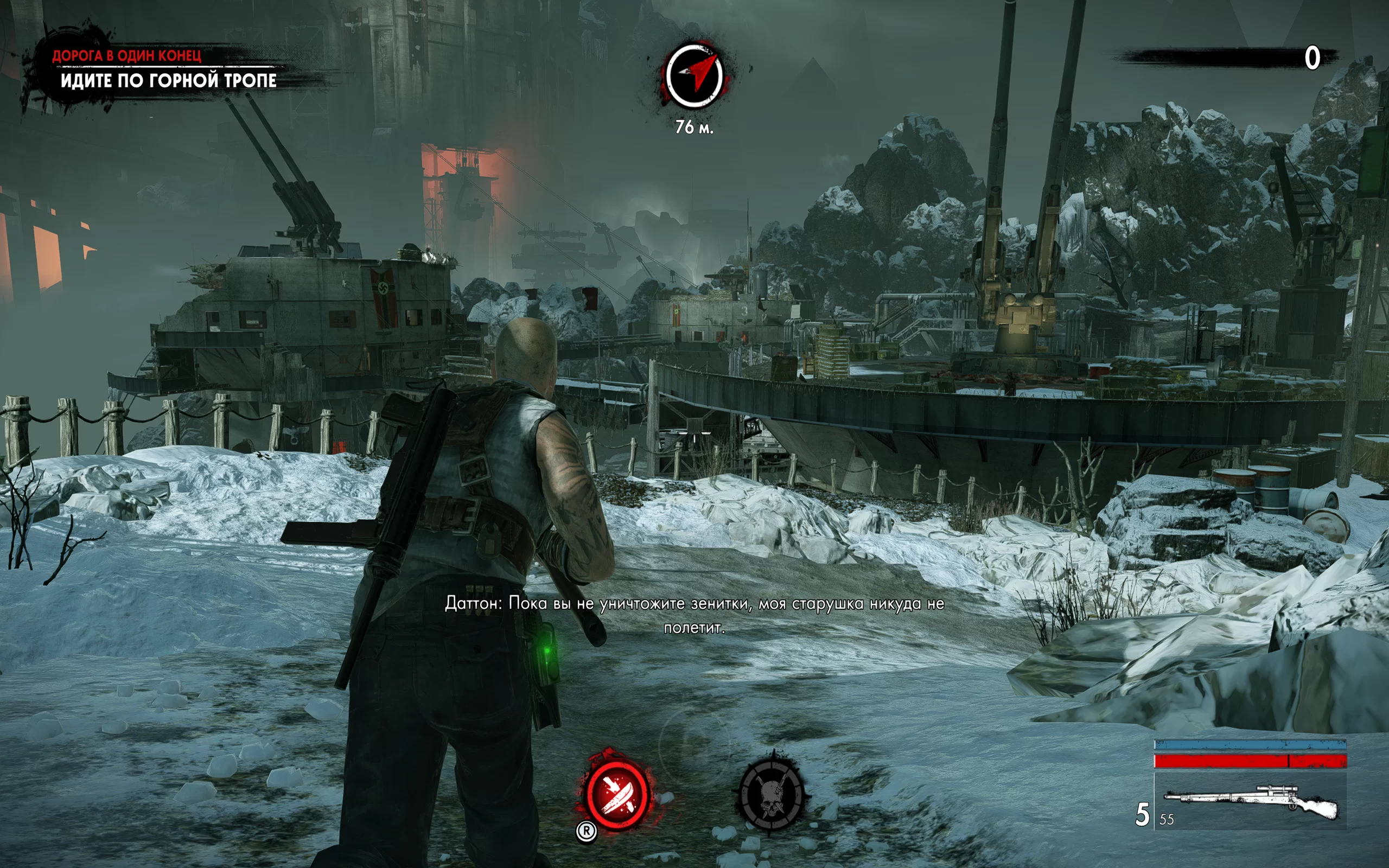 Zombie Army 4: Dead War на Nintendo Switch — Скриншот