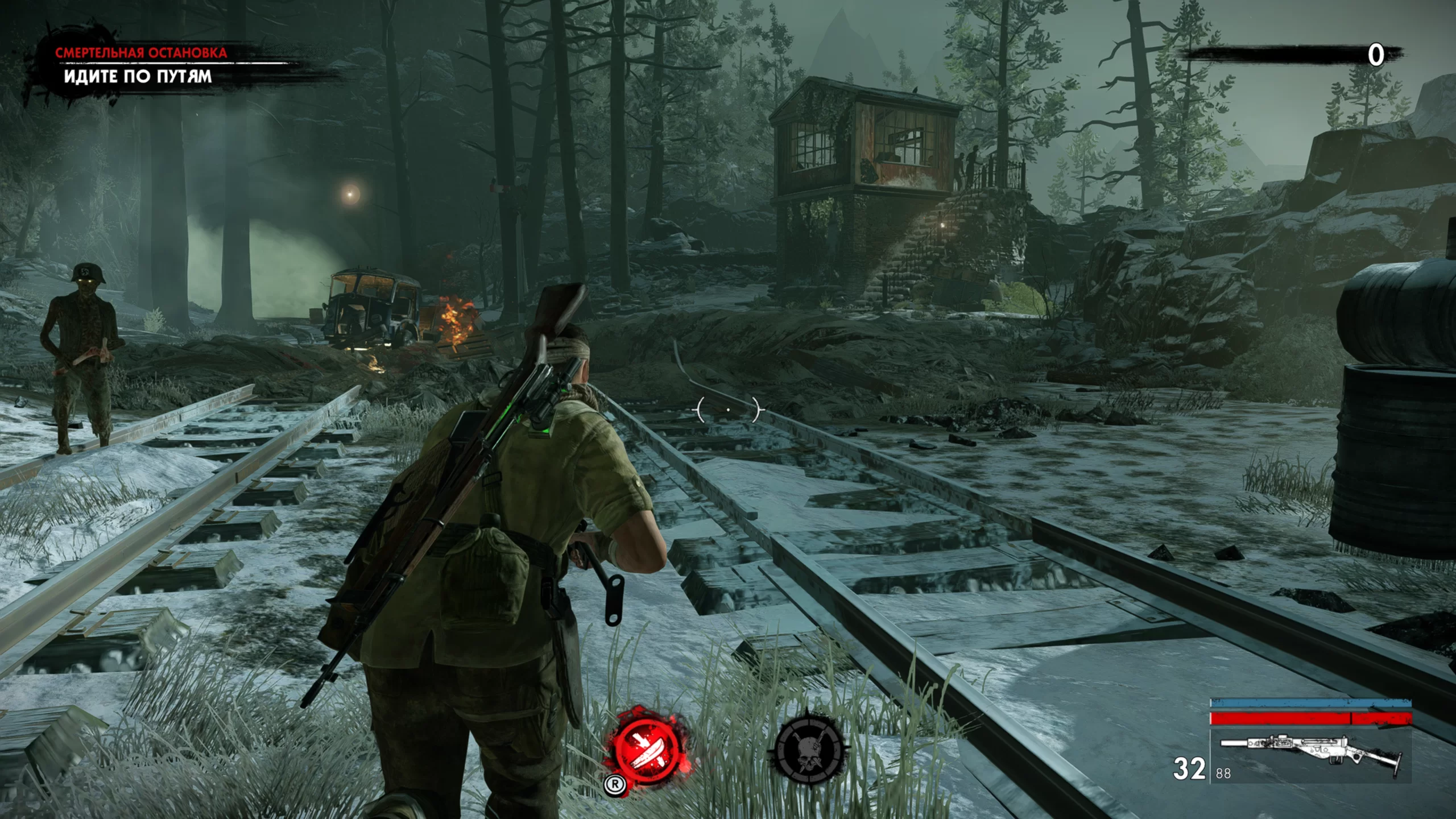 Zombie Army 4: Dead War на Nintendo Switch — Скриншот