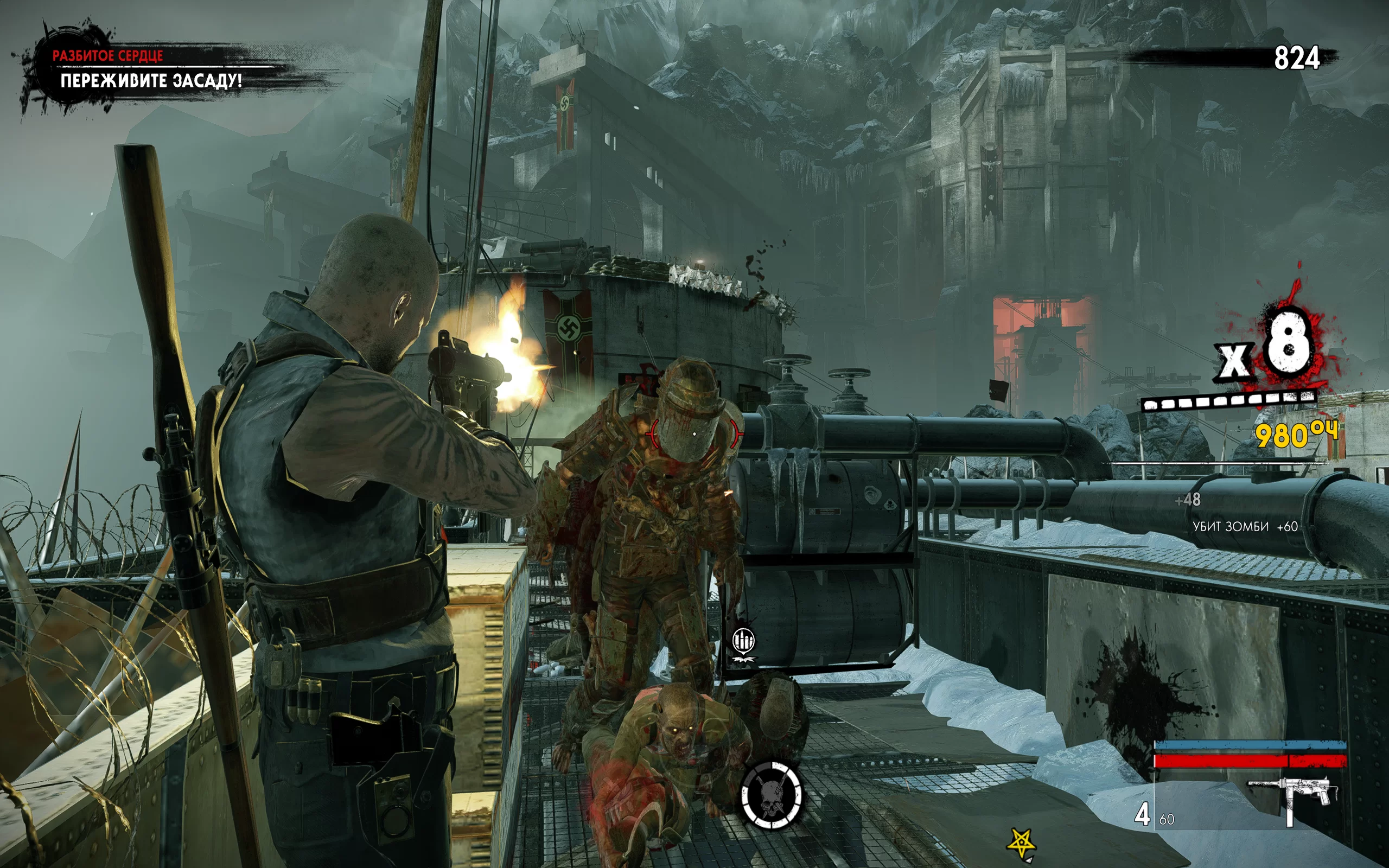 Zombie Army 4: Dead War на Nintendo Switch — Скриншот