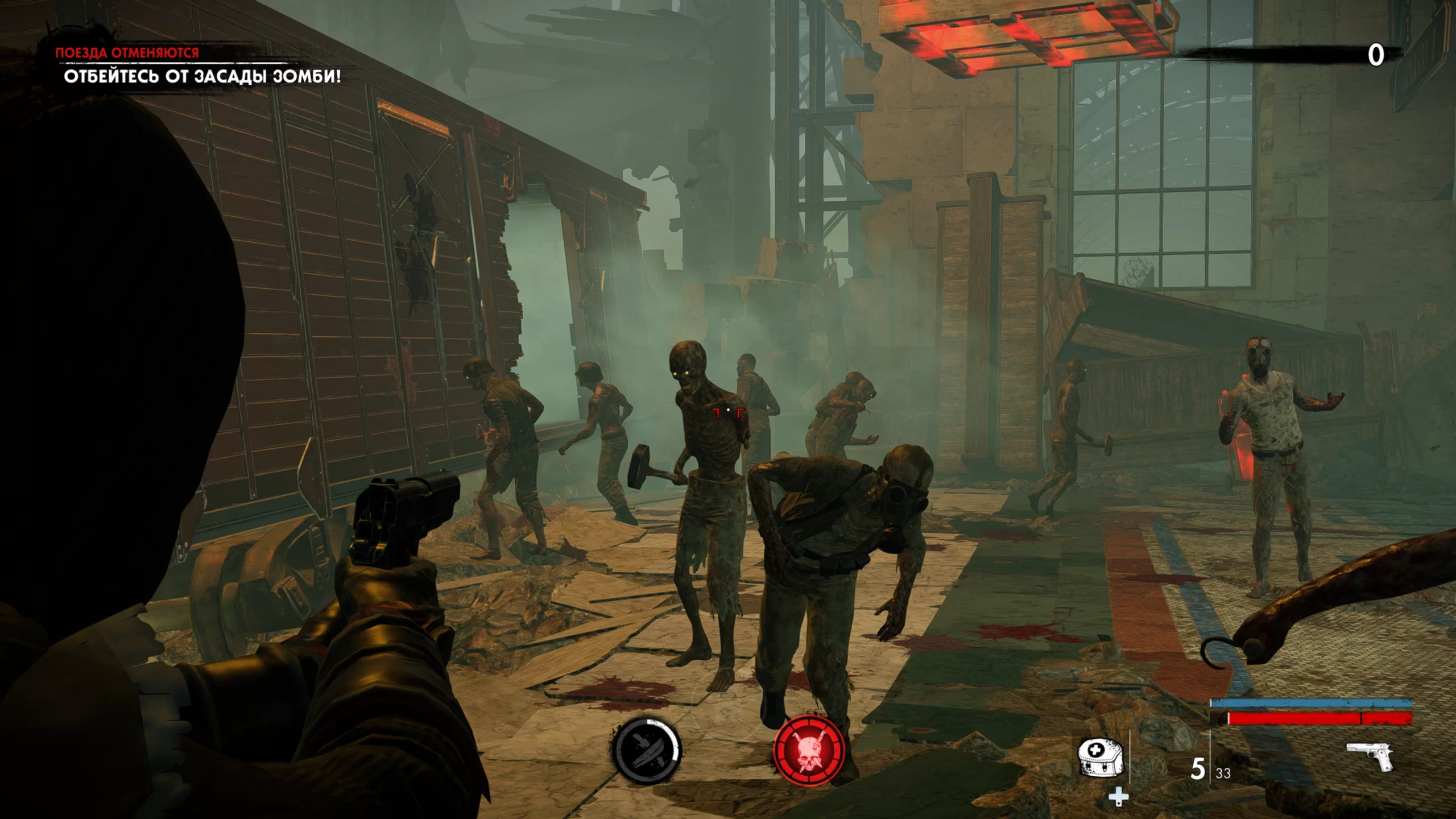 Zombie Army 4: Dead War на Nintendo Switch — Скриншот