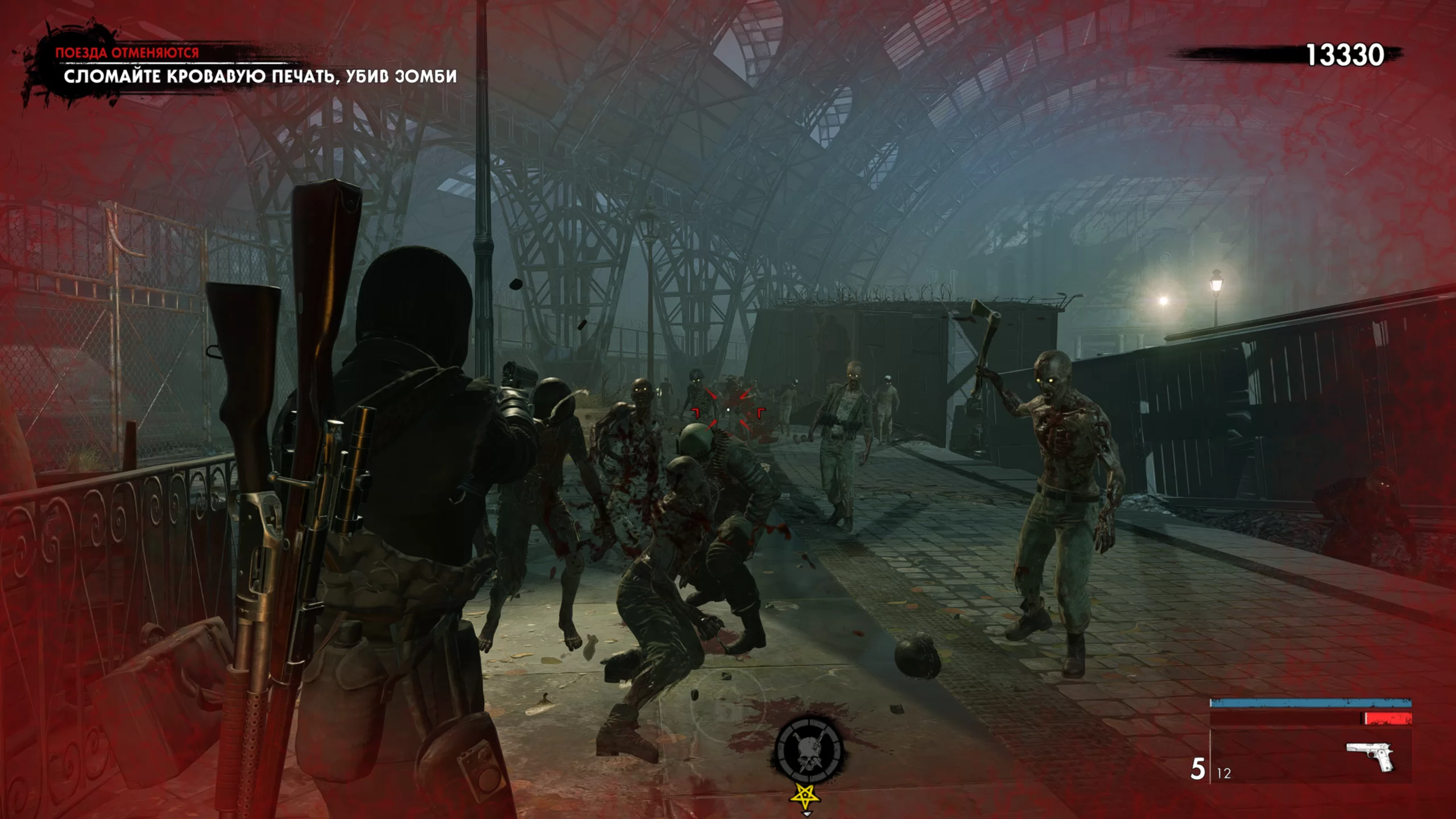 Zombie Army 4: Dead War на Nintendo Switch — Скриншот