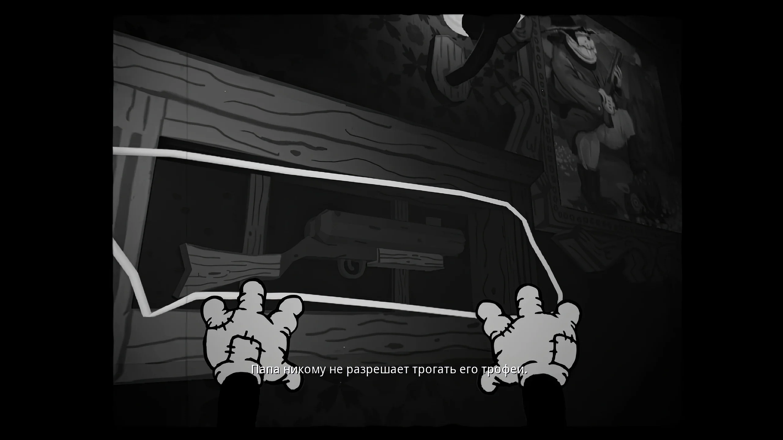 Bad Cheese на Nintendo Switch — Скриншот