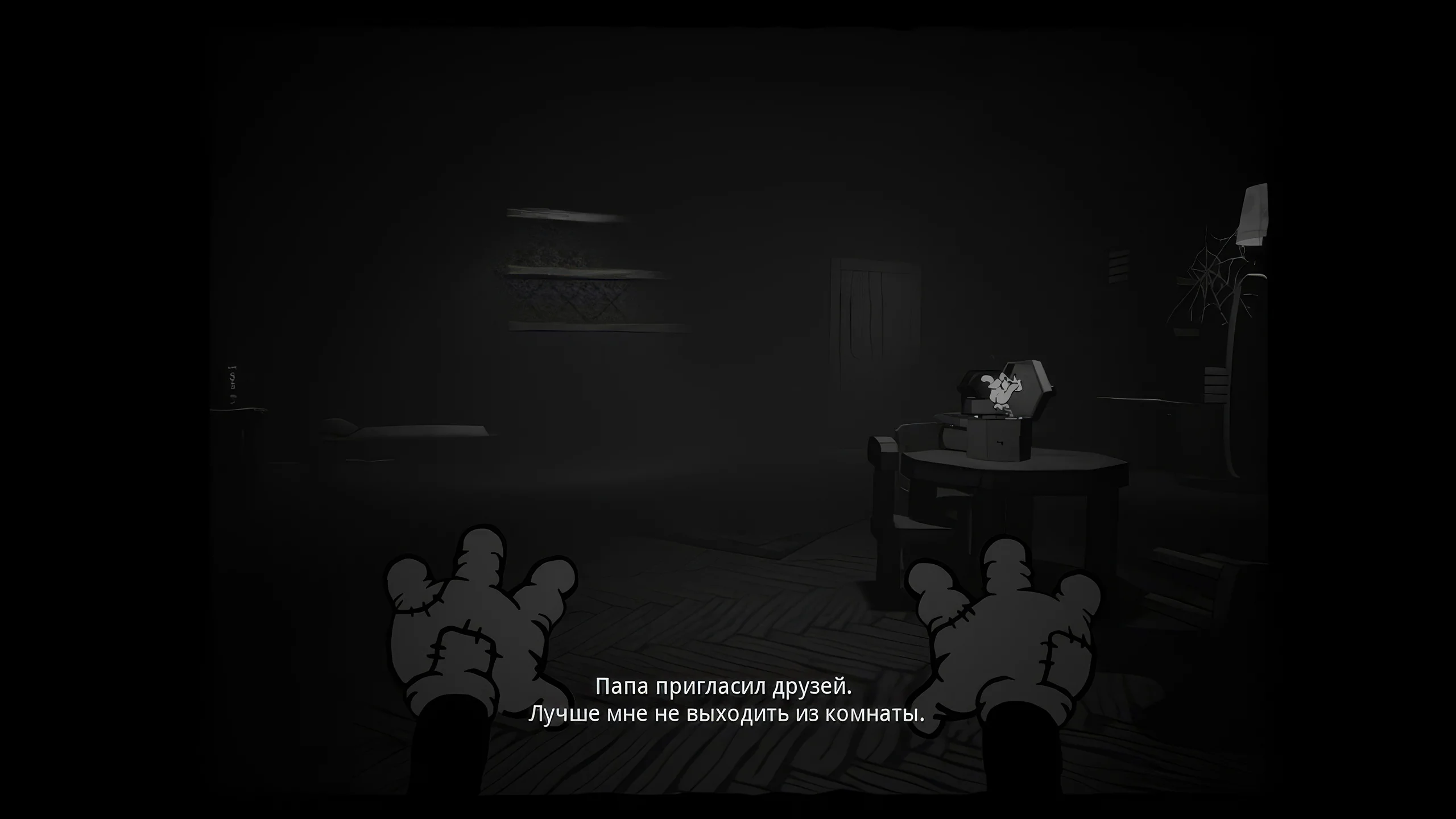 Bad Cheese на Nintendo Switch — Скриншот