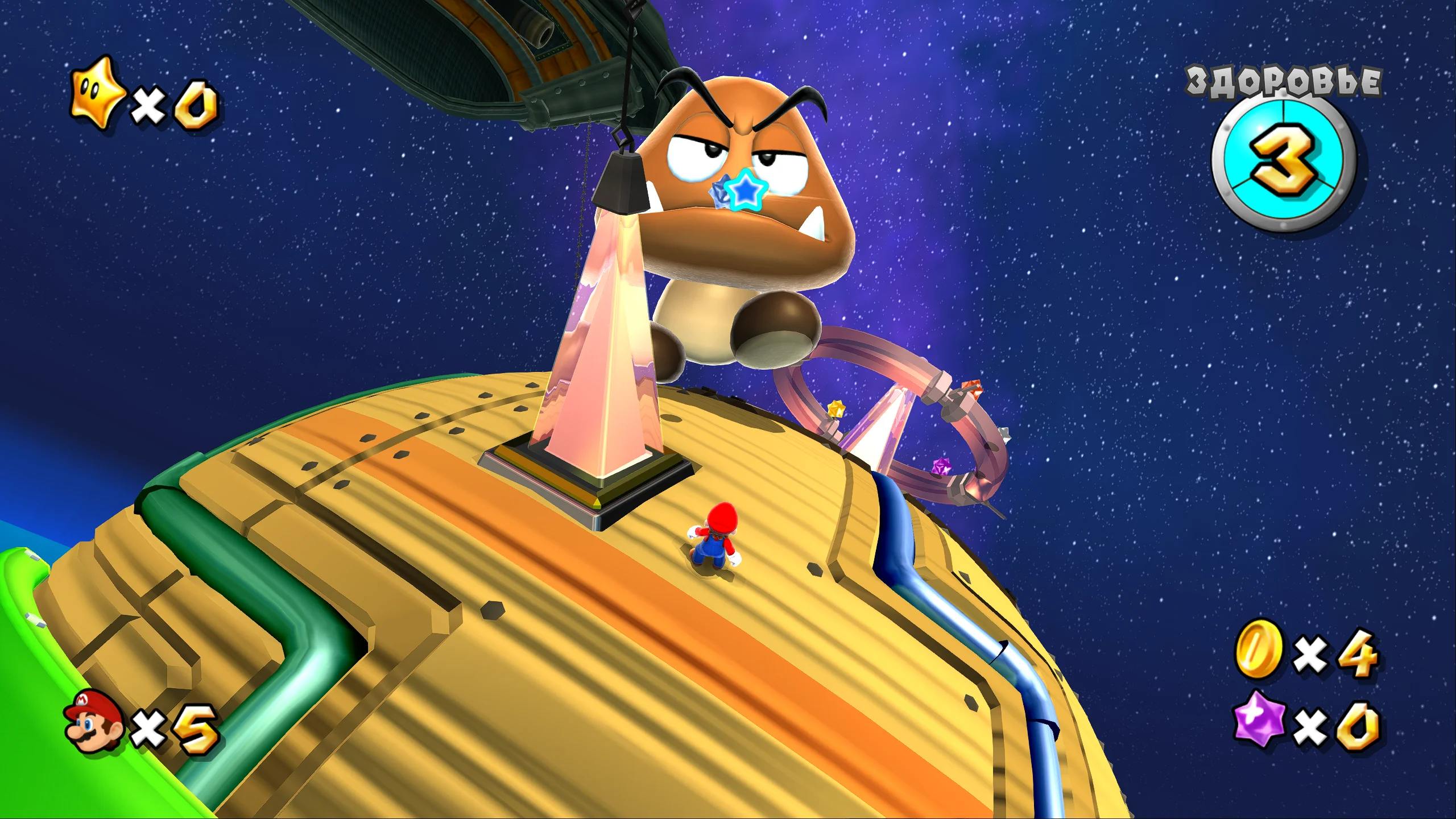 Super Mario 3D All-Stars на Nintendo Switch — Скриншот