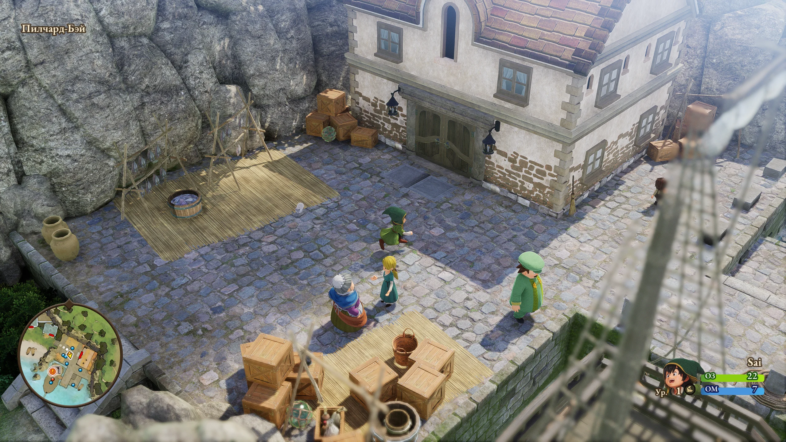 Dragon Quest VII: Reimagined на Nintendo Switch — Скриншот