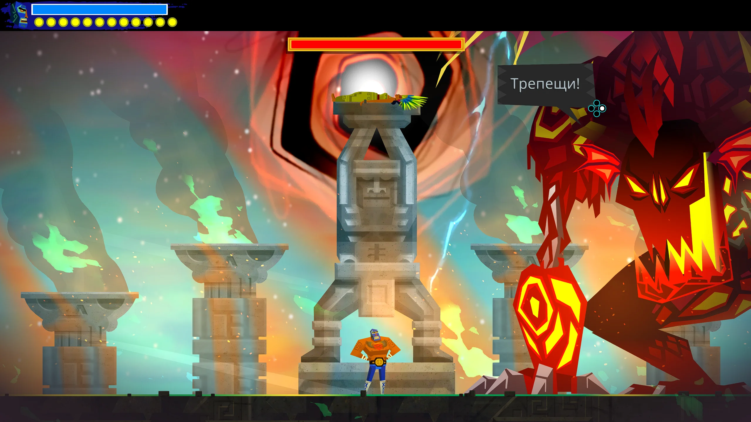 Guacamelee! 2 на Nintendo Switch — Скриншот