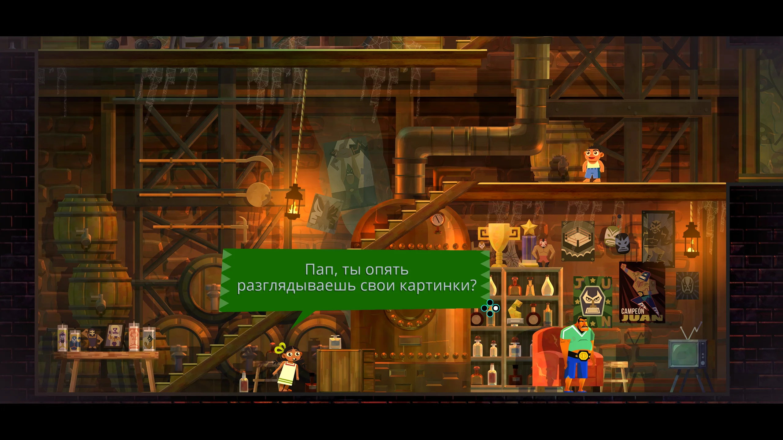 Guacamelee! 2 на Nintendo Switch — Скриншот