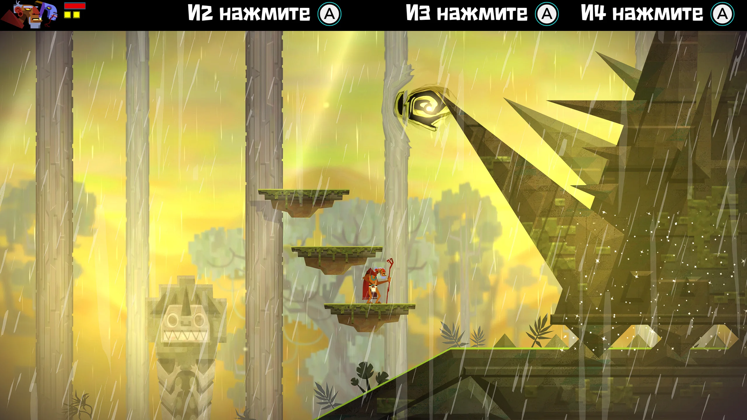 Guacamelee! Super Turbo Championship Edition на Nintendo Switch — Скриншот