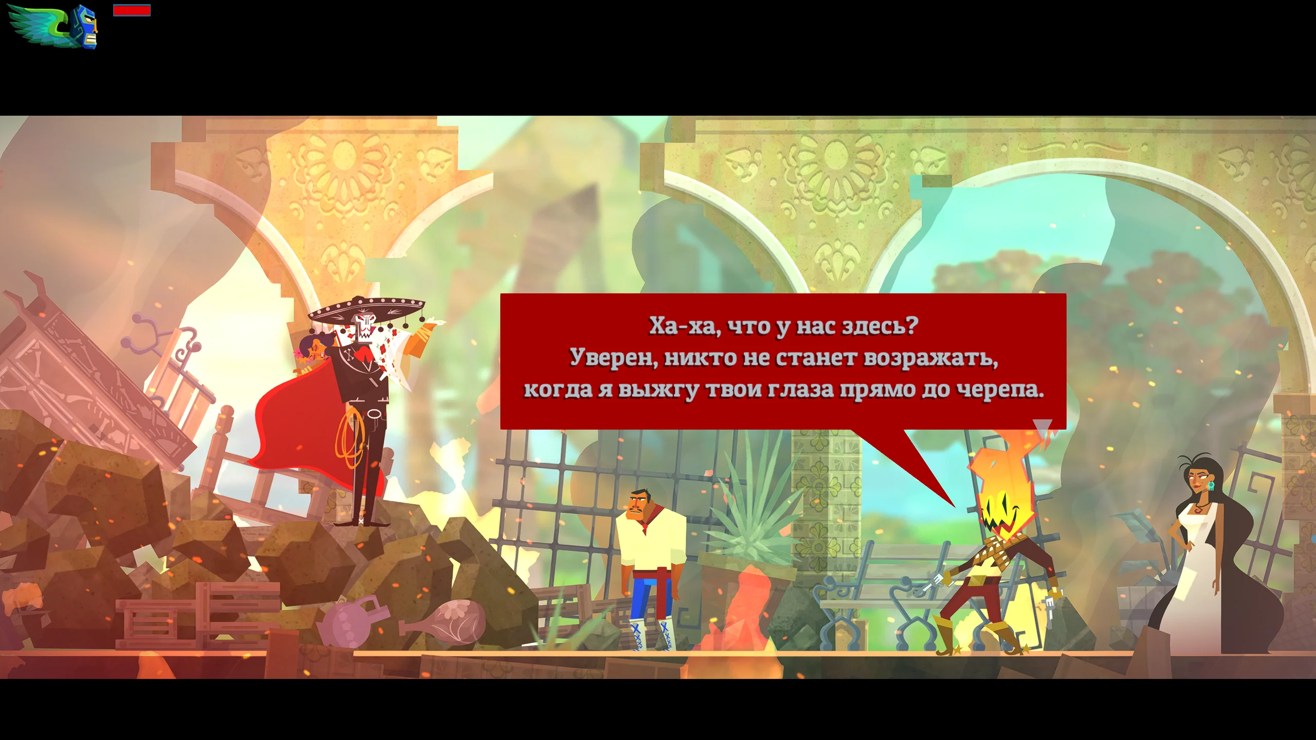 Guacamelee! Super Turbo Championship Edition на Nintendo Switch — Скриншот