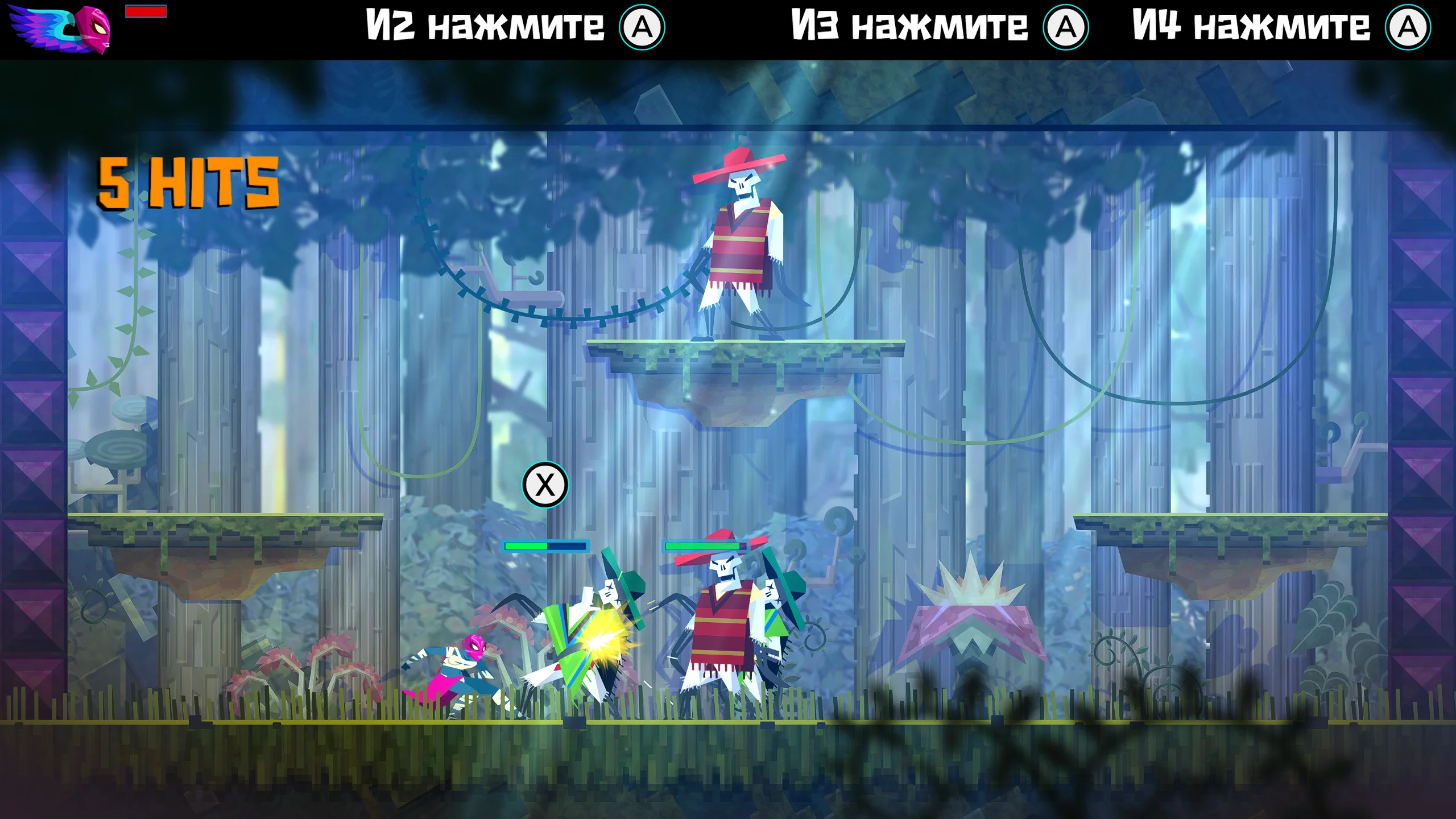 Guacamelee! Super Turbo Championship Edition на Nintendo Switch — Скриншот