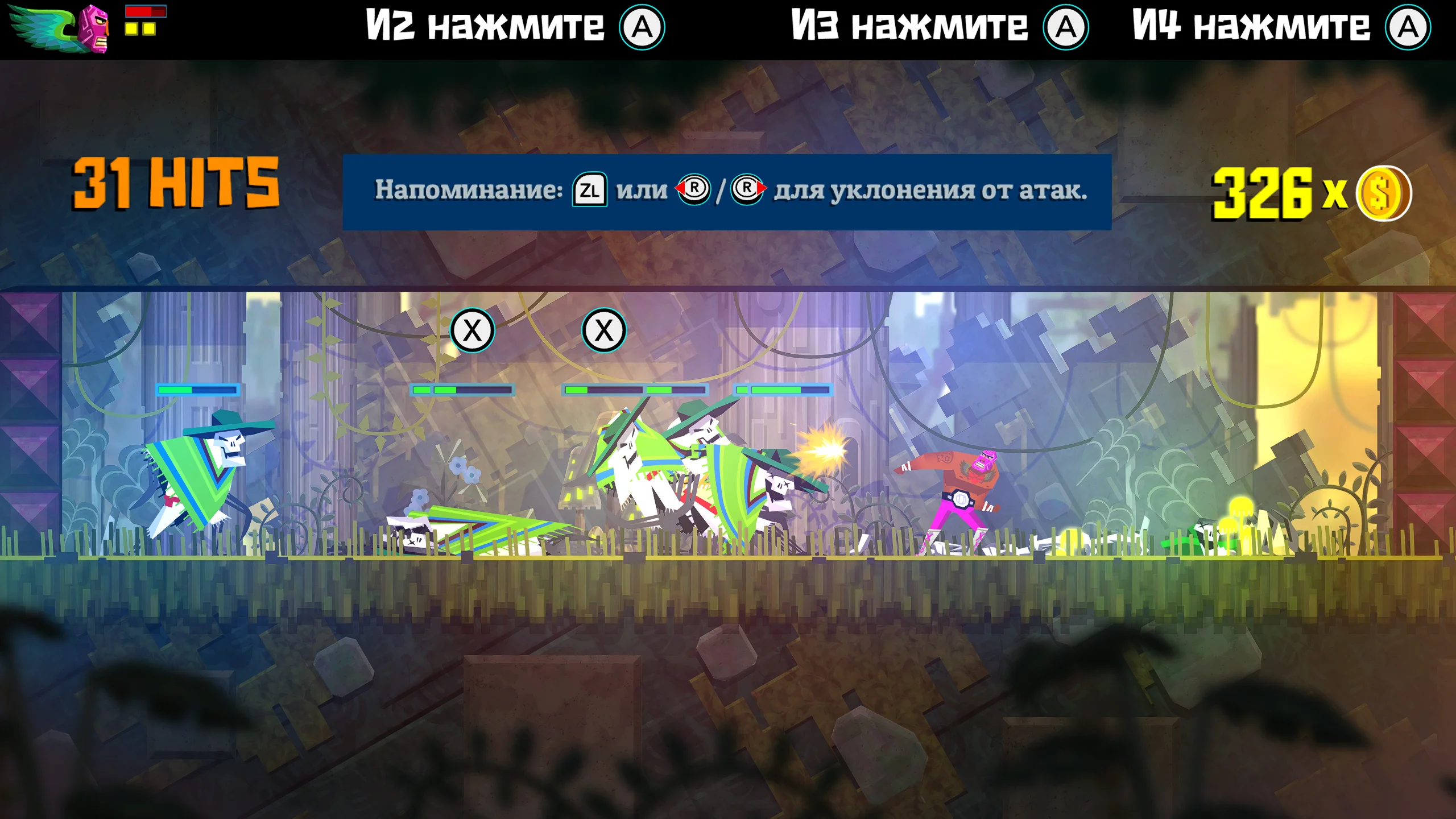 Guacamelee! Super Turbo Championship Edition на Nintendo Switch — Скриншот