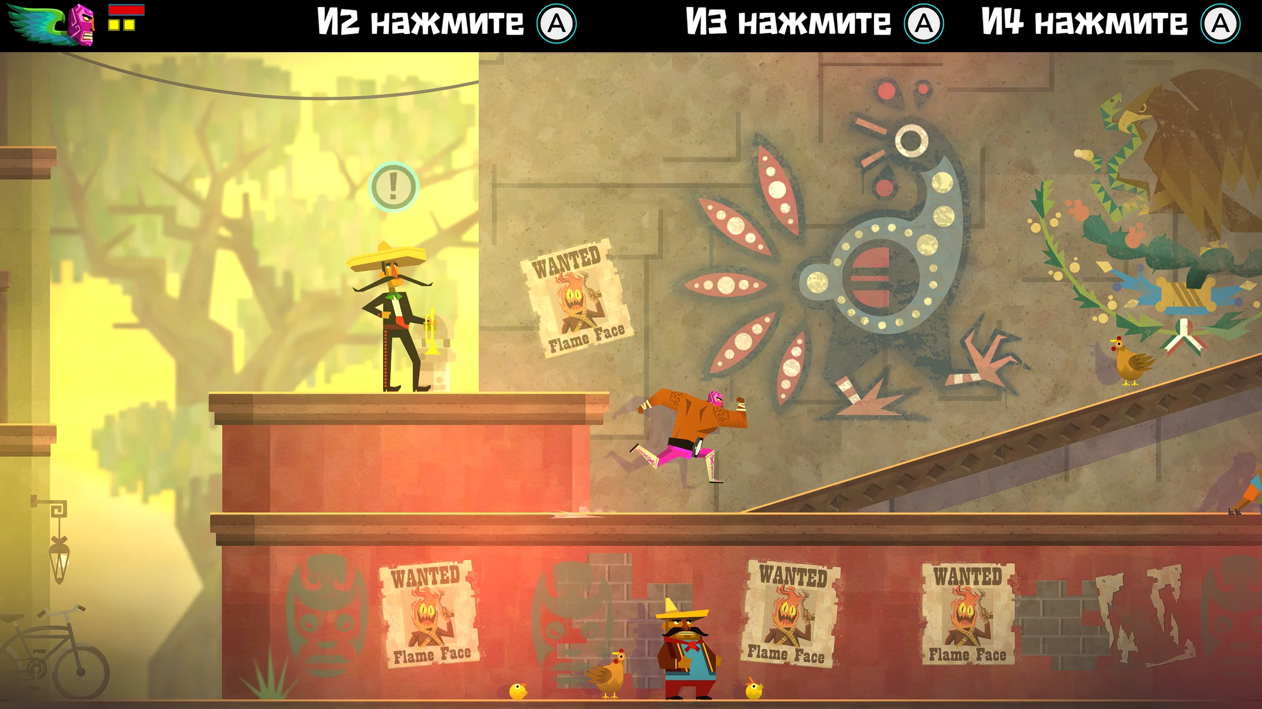 Guacamelee! Super Turbo Championship Edition на Nintendo Switch — Скриншот