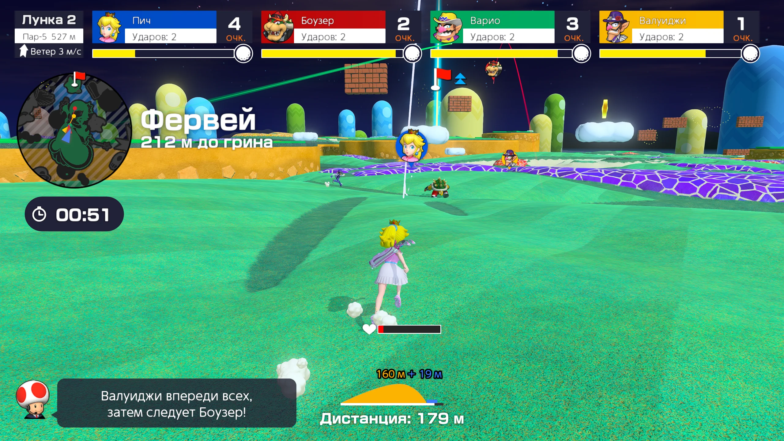 Mario Golf: Super Rush на Nintendo Switch — Скриншот