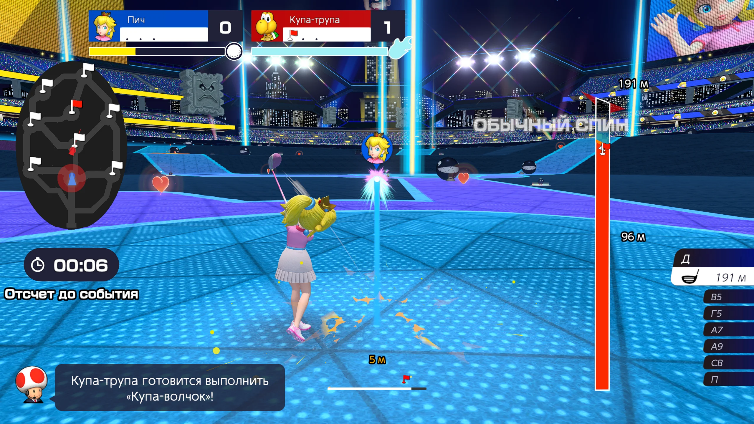 Mario Golf: Super Rush на Nintendo Switch — Скриншот