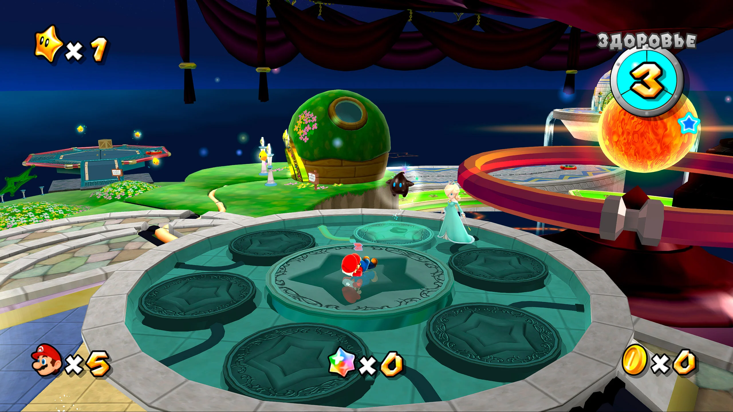 Super Mario 3D All-Stars на Nintendo Switch — Скриншот