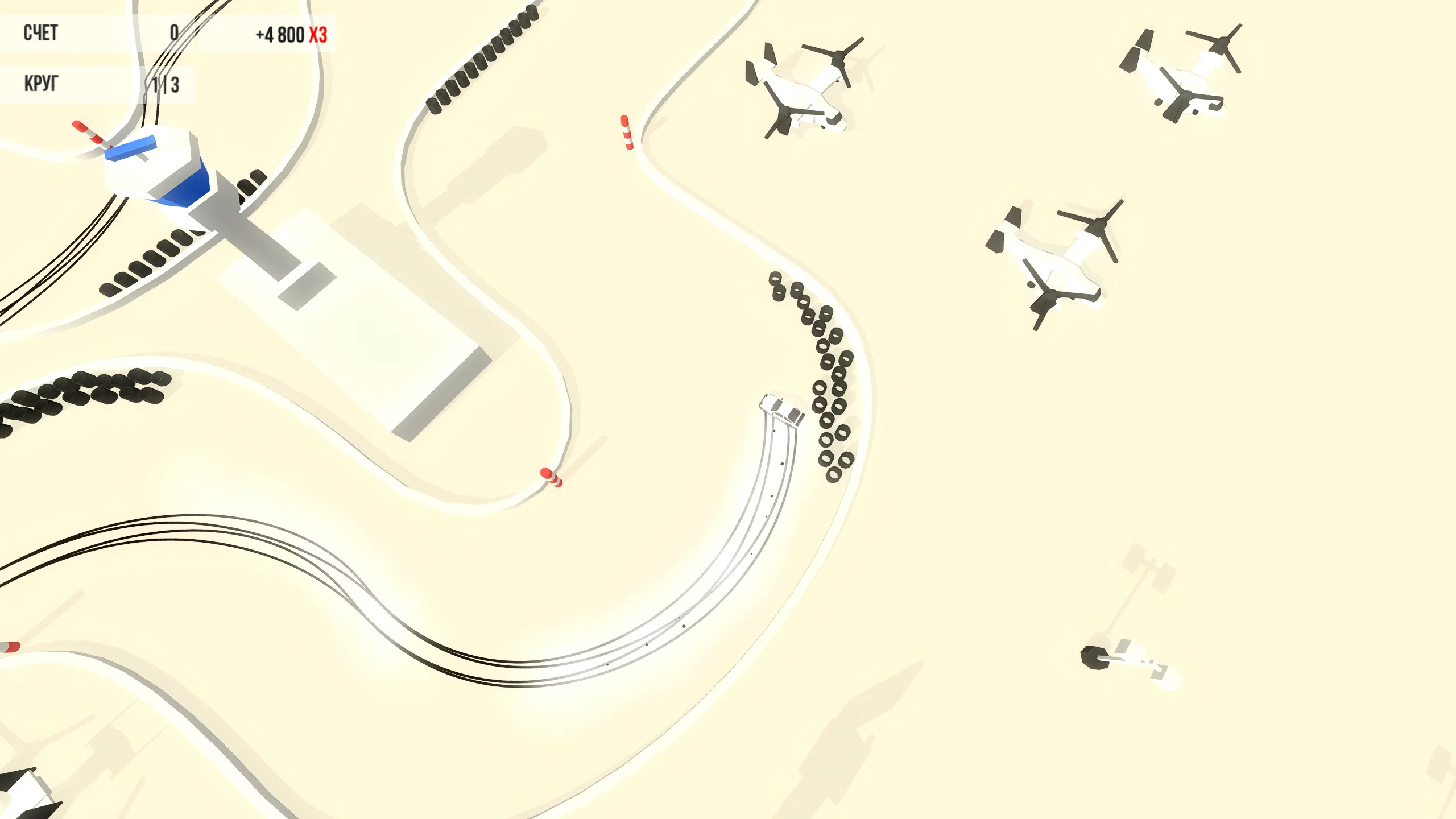 Absolute Drift: Zen Edition на Nintendo Switch — Скриншот