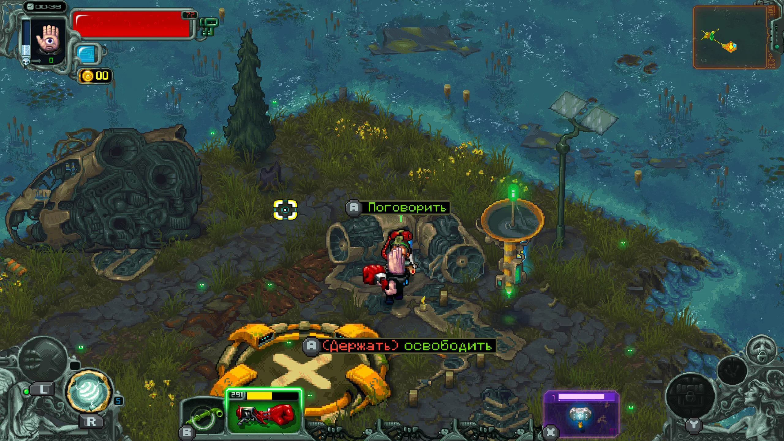 Doomsday Hunters на Nintendo Switch — Скриншот