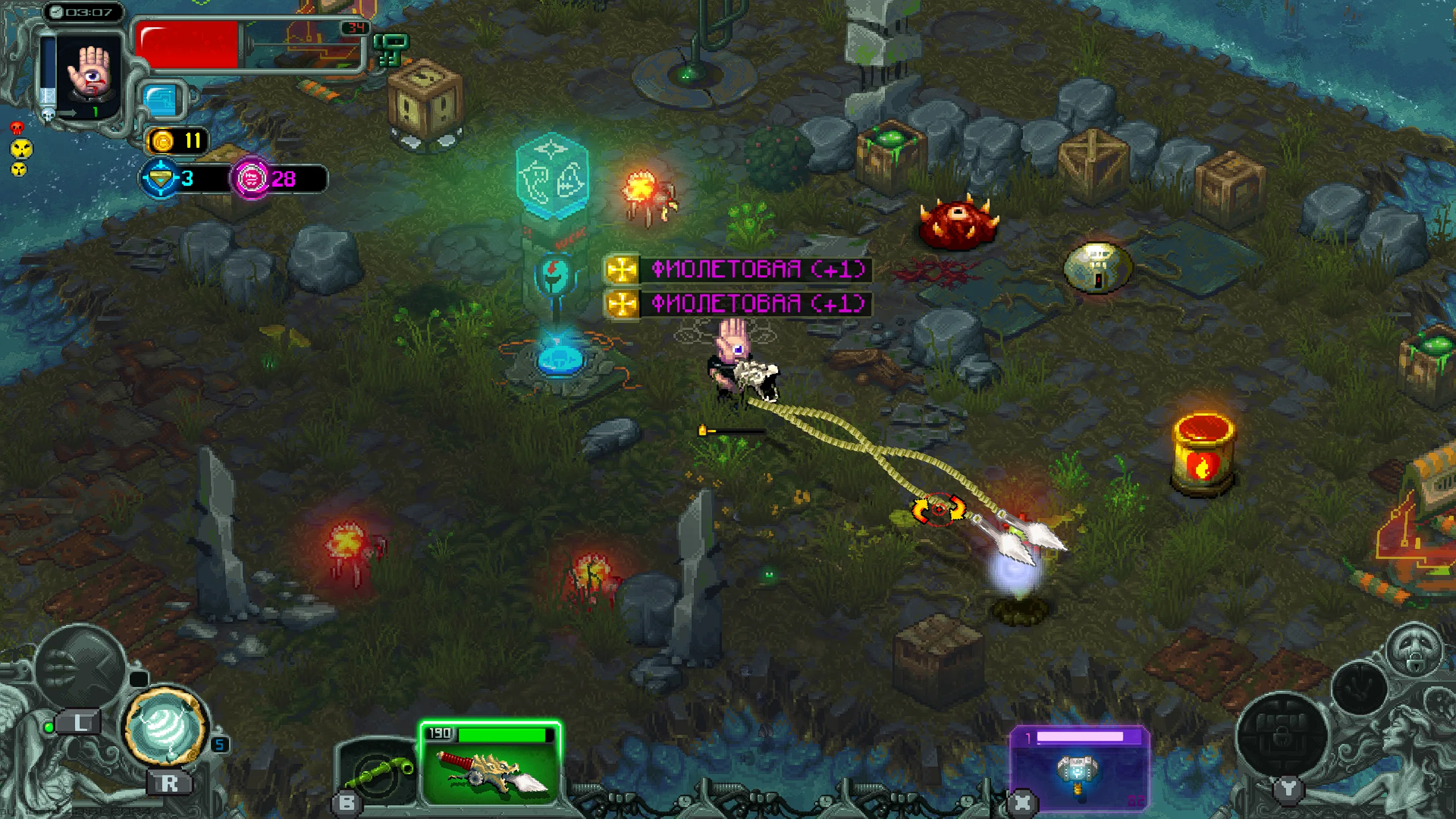 Doomsday Hunters на Nintendo Switch — Скриншот