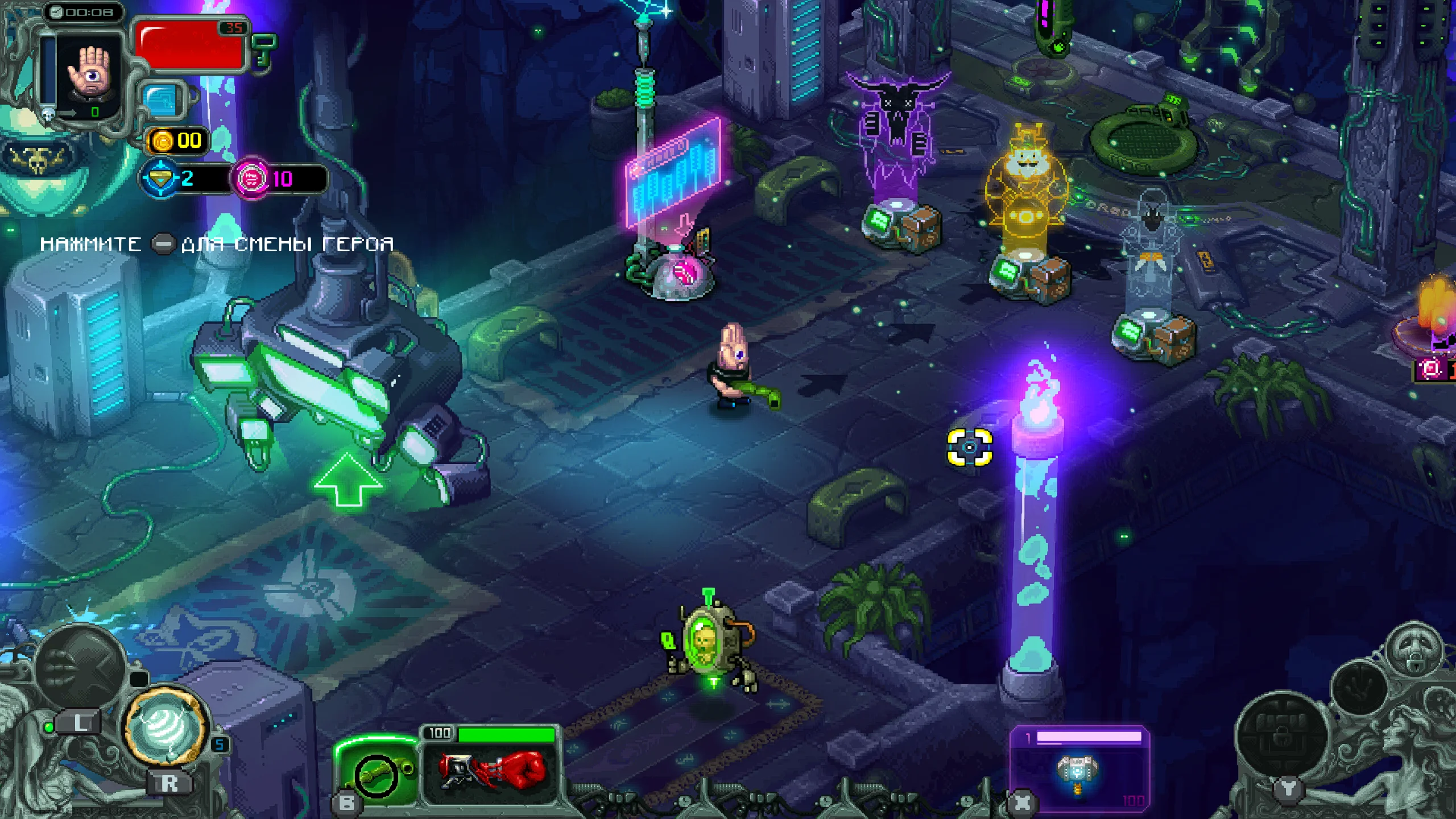 Doomsday Hunters на Nintendo Switch — Скриншот