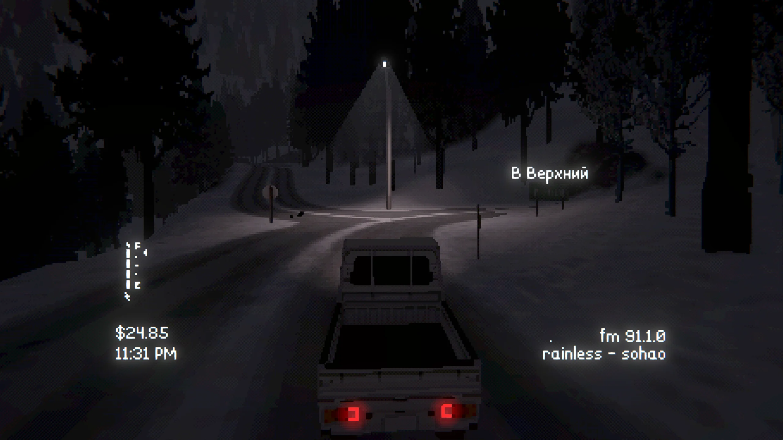 Easy Delivery Co. на Nintendo Switch — Скриншот