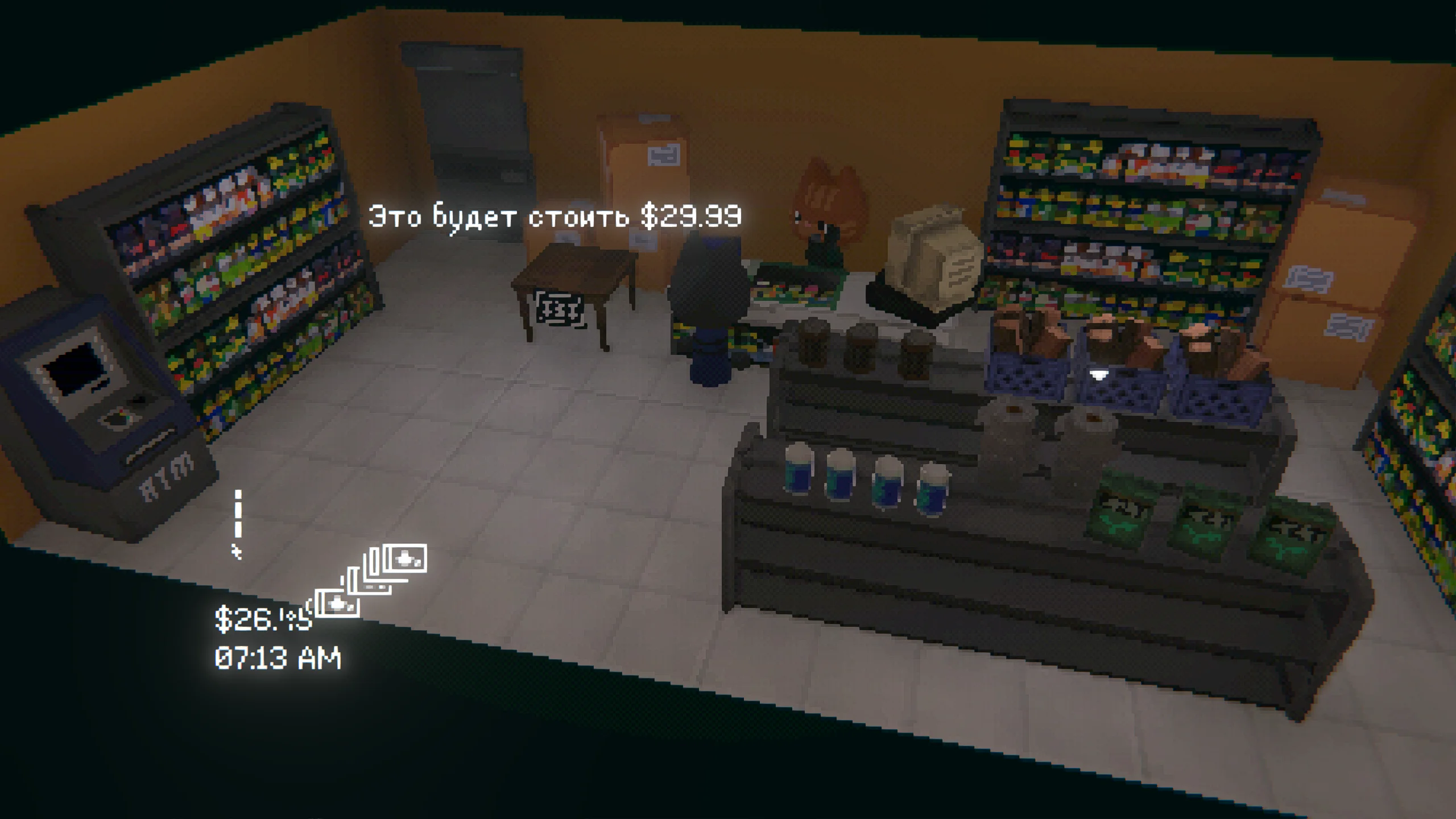 Easy Delivery Co. на Nintendo Switch — Скриншот