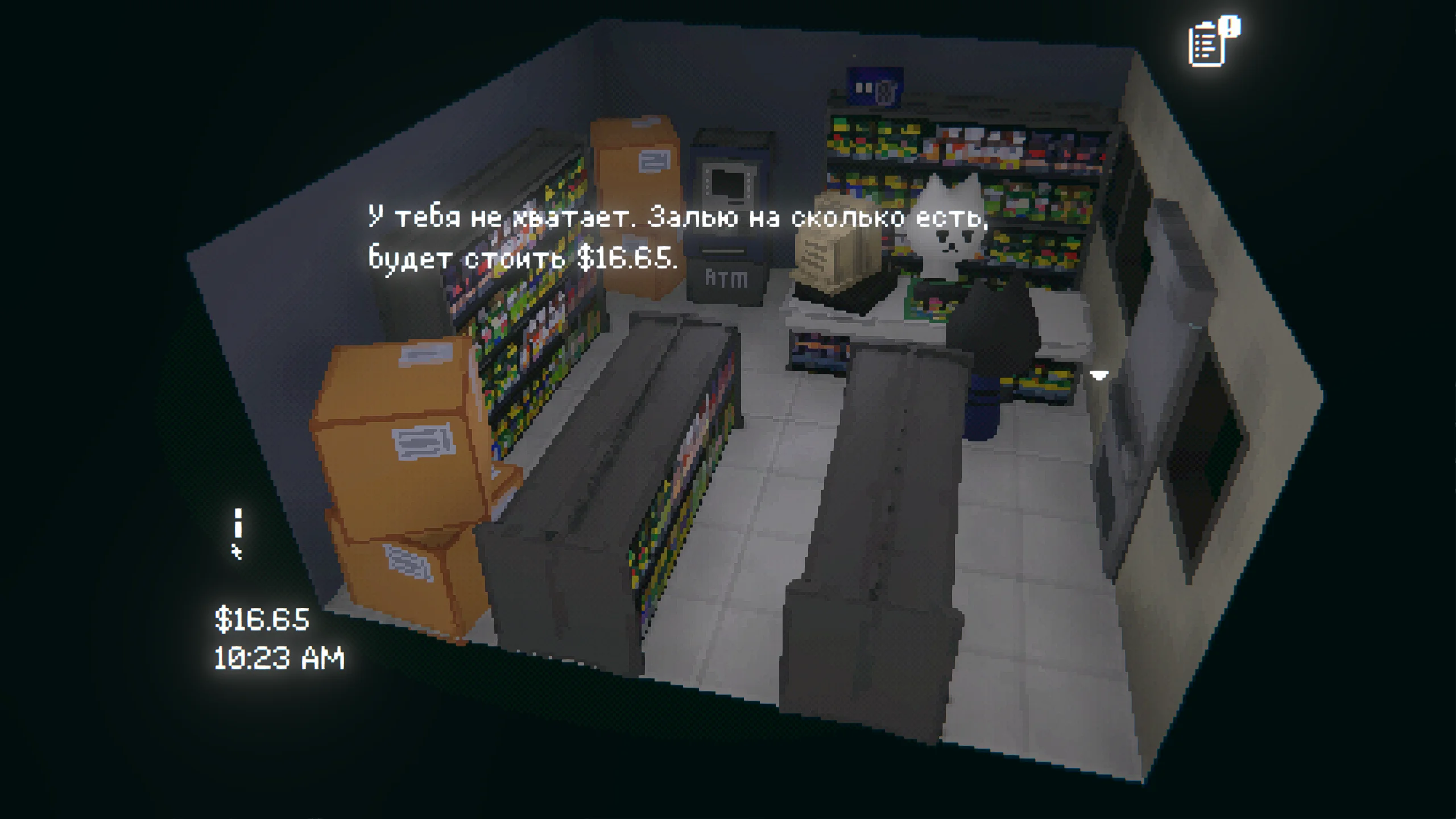 Easy Delivery Co. на Nintendo Switch — Скриншот