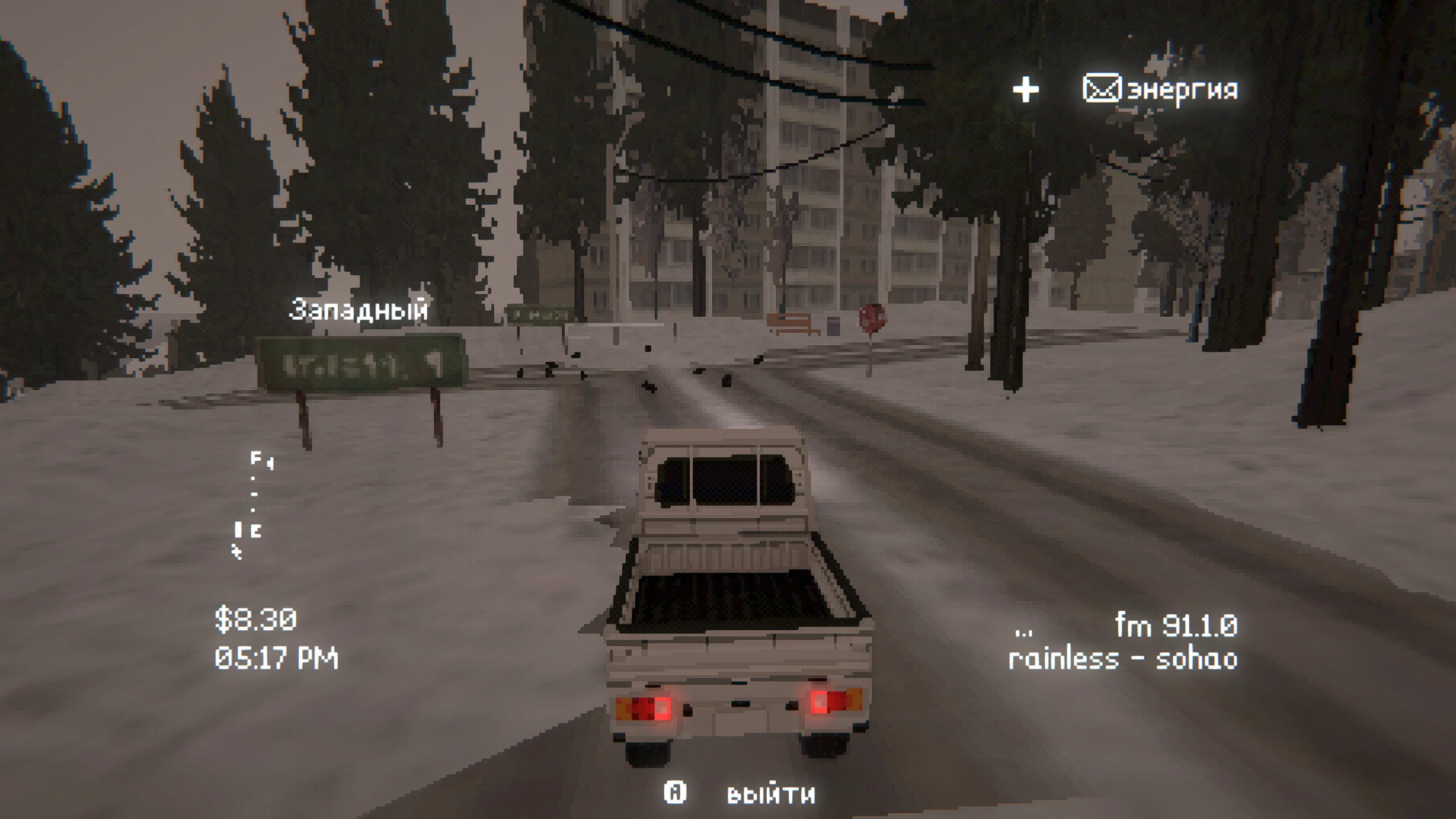 Easy Delivery Co. на Nintendo Switch — Скриншот