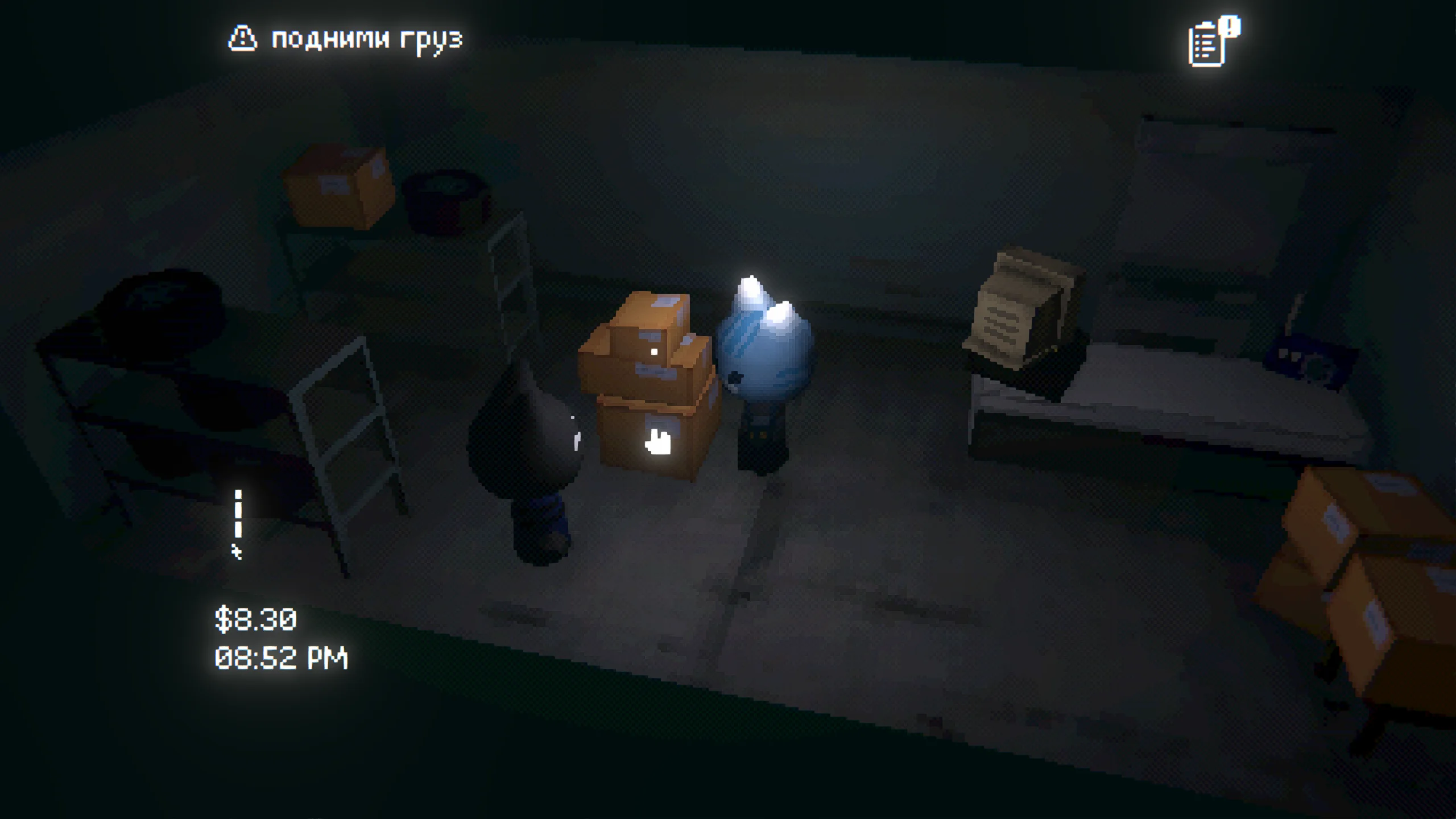 Easy Delivery Co. на Nintendo Switch — Скриншот