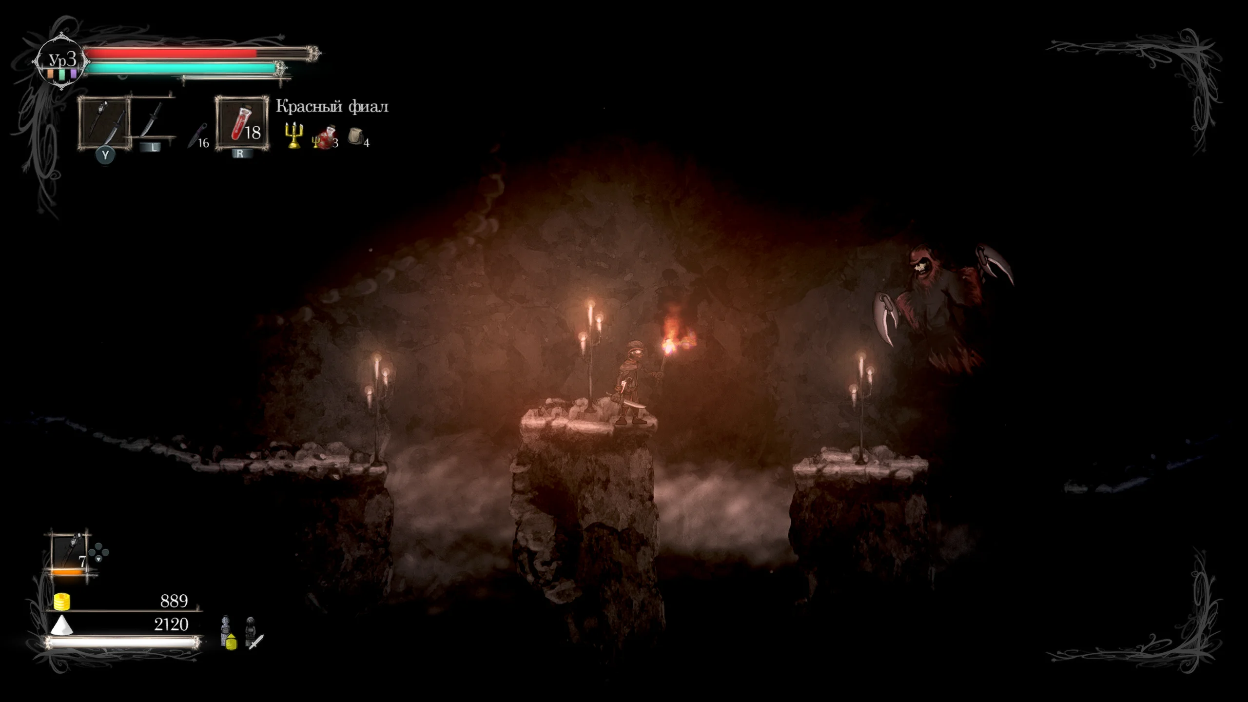 Salt and Sanctuary на Nintendo Switch — Скриншот